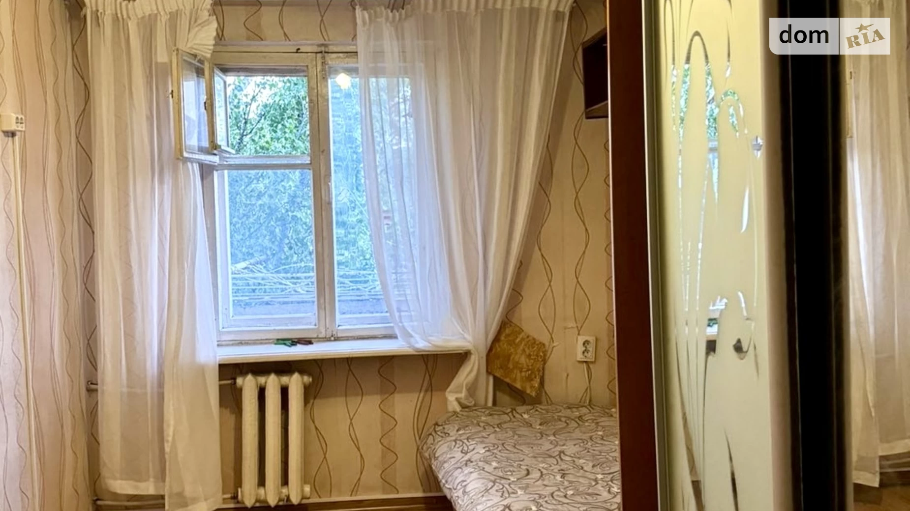 Продается комната 10.2 кв. м в Одессе, цена: 8000 $ - фото 2