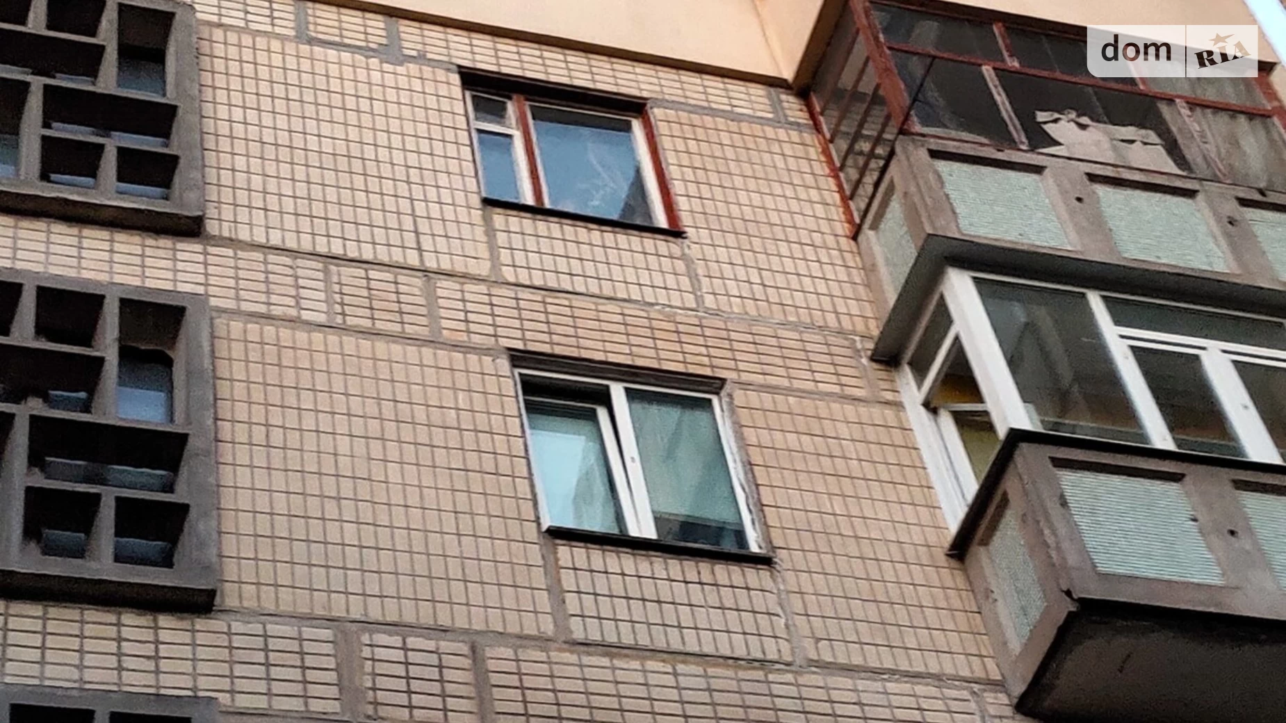 Продается 1-комнатная квартира 38.1 кв. м в Кривом Роге, ул. 5-й Заречный микрорайон, 33 - фото 2