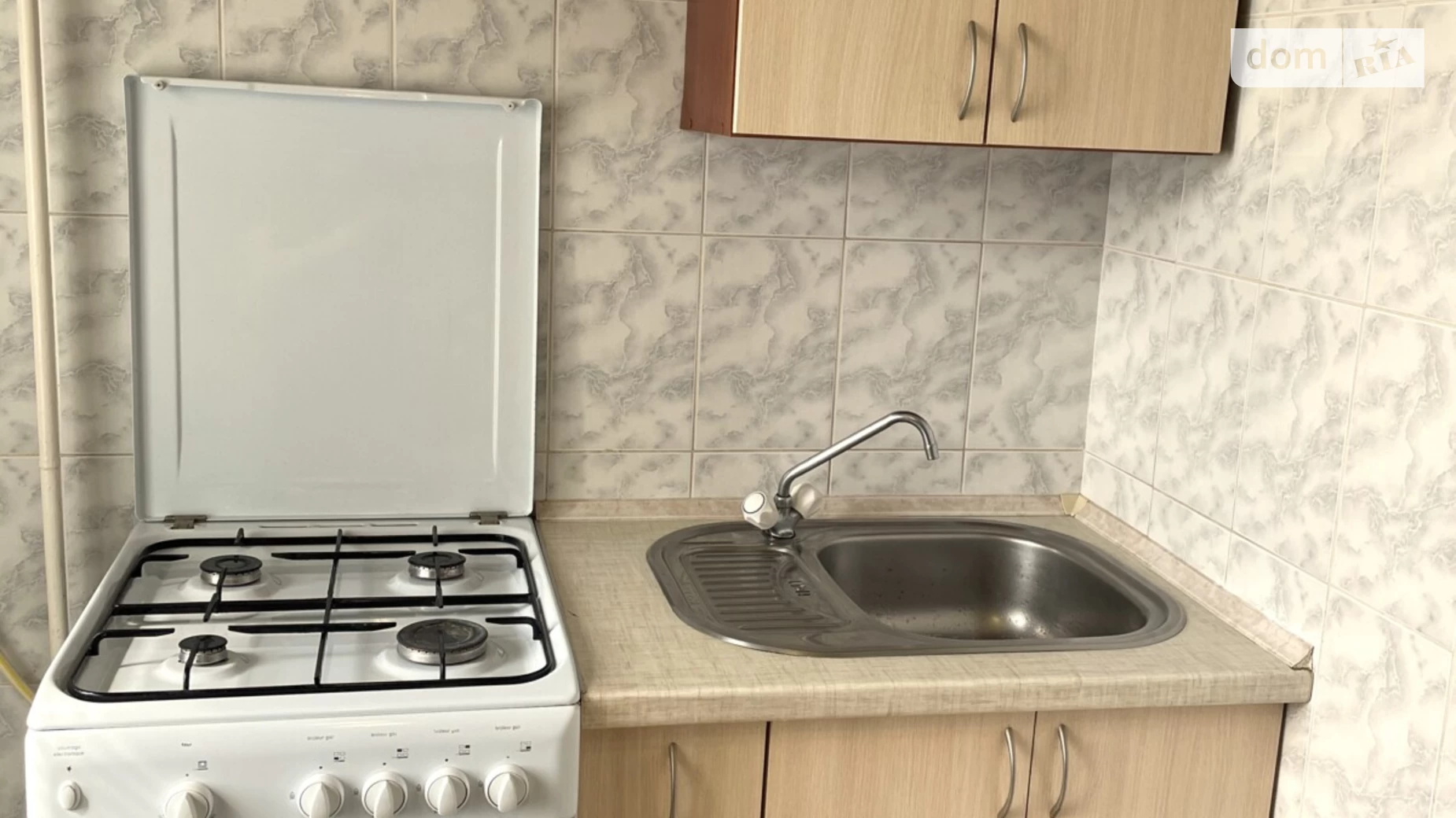 Продается 1-комнатная квартира 38.1 кв. м в Кривом Роге, ул. 5-й Заречный микрорайон, 33 - фото 4