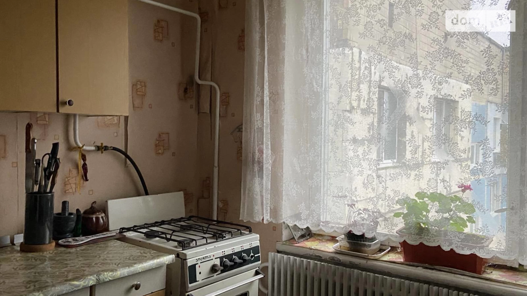 Продається 3-кімнатна квартира 64.6 кв. м у Дніпрі, цена: 45000 $ - фото 4