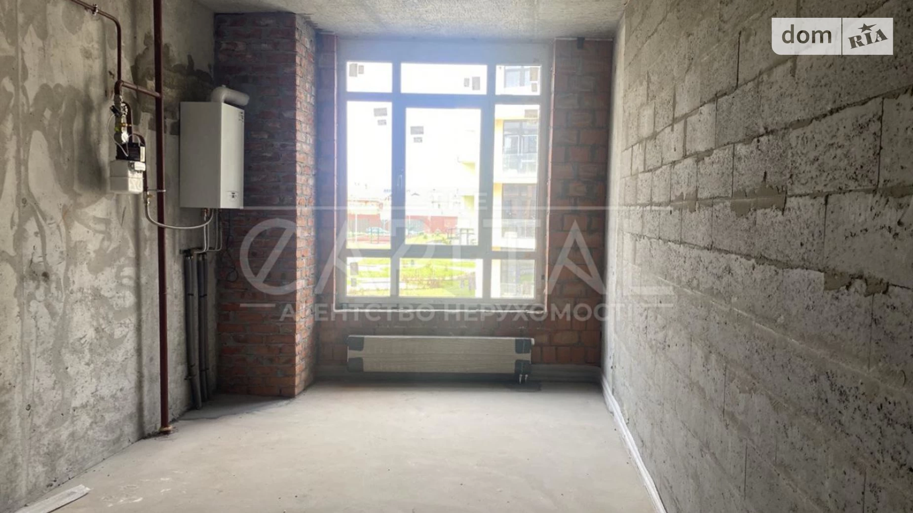 Продається 1-кімнатна квартира 41.7 кв. м у Києві, вул. Редьчинська, 3 - фото 5