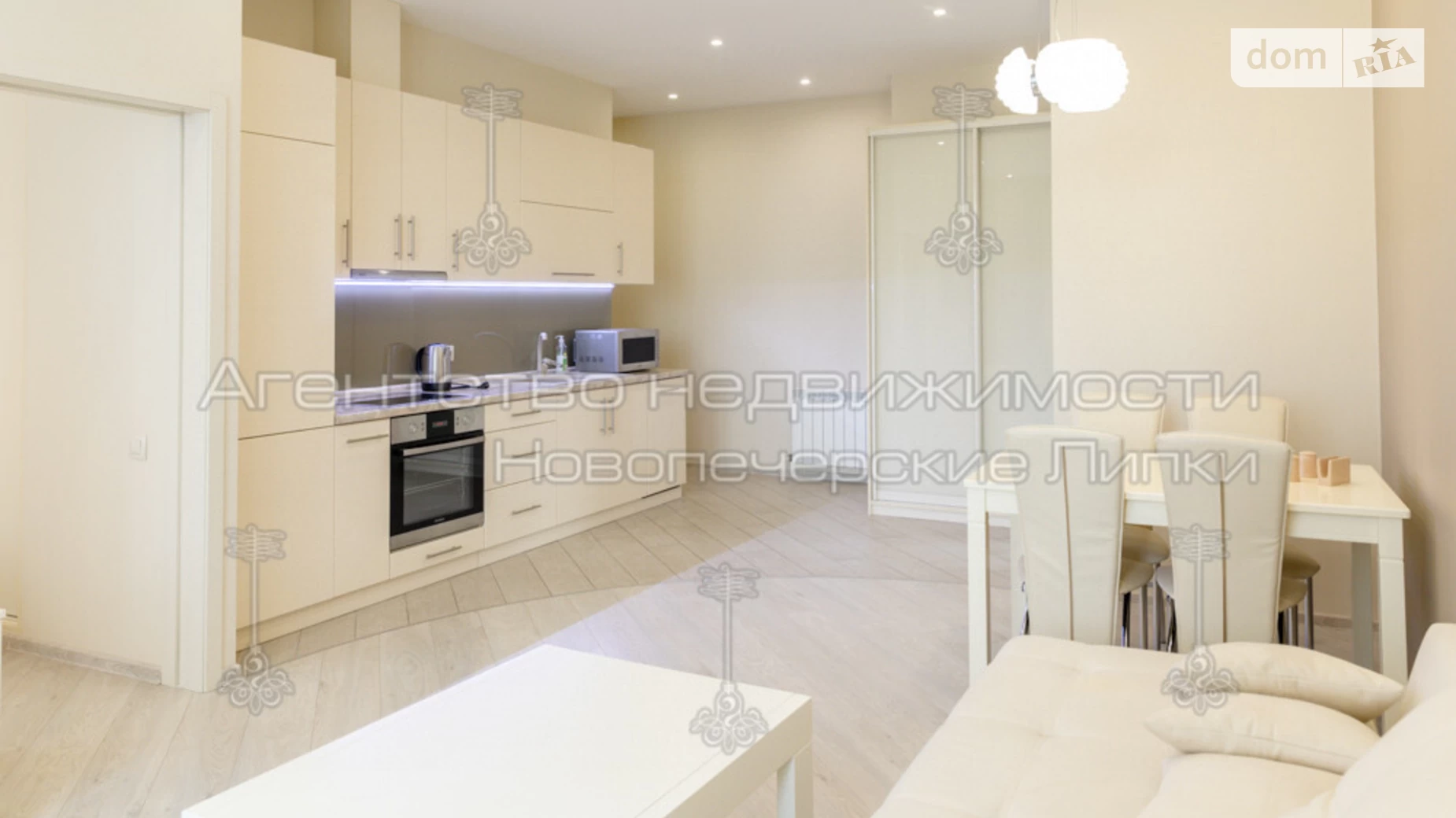 Сдается в аренду 2-комнатная квартира 55 кв. м в, цена: 1000 $ - фото 3