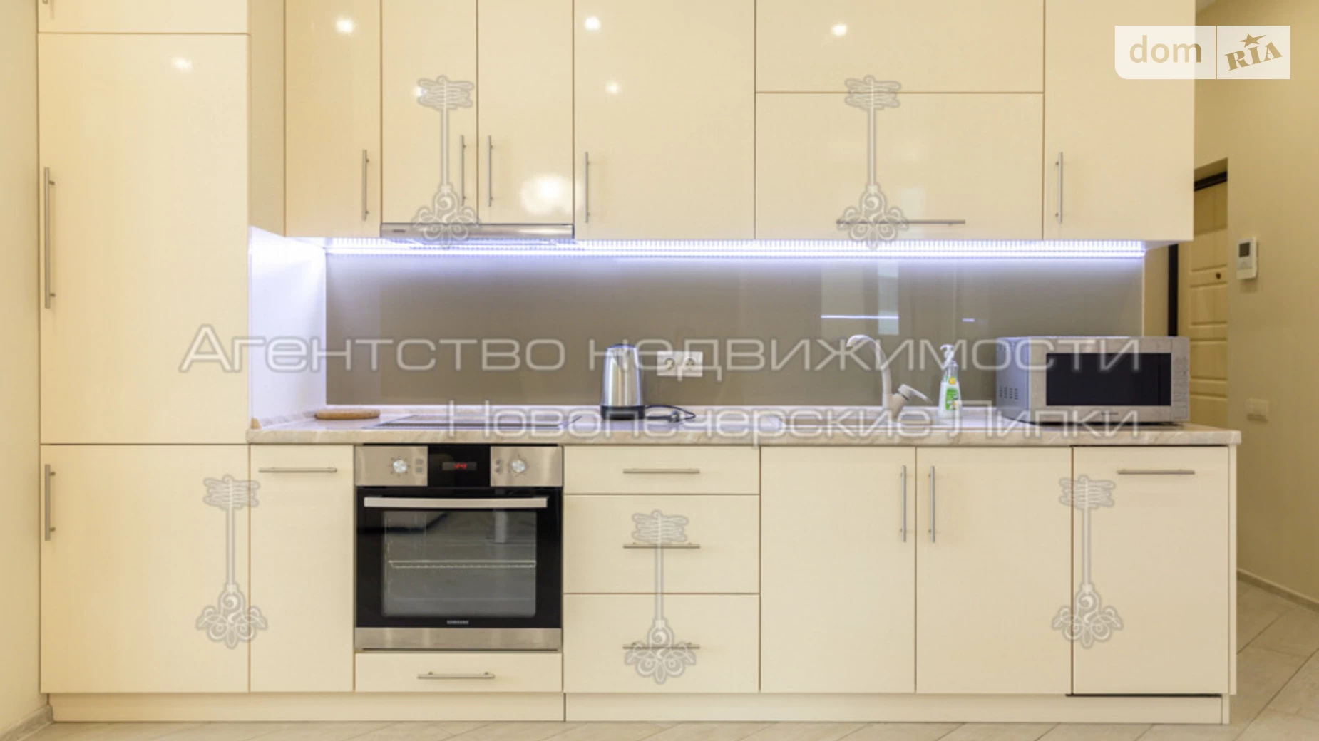Сдается в аренду 2-комнатная квартира 55 кв. м в, цена: 1000 $ - фото 4