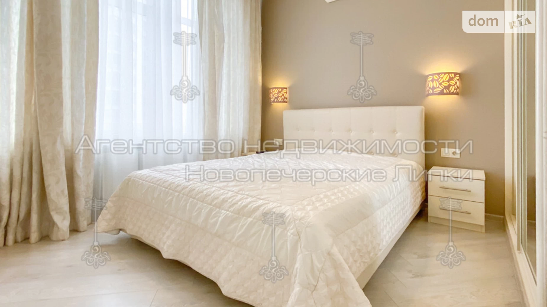 Сдается в аренду 2-комнатная квартира 55 кв. м в, цена: 1000 $ - фото 5
