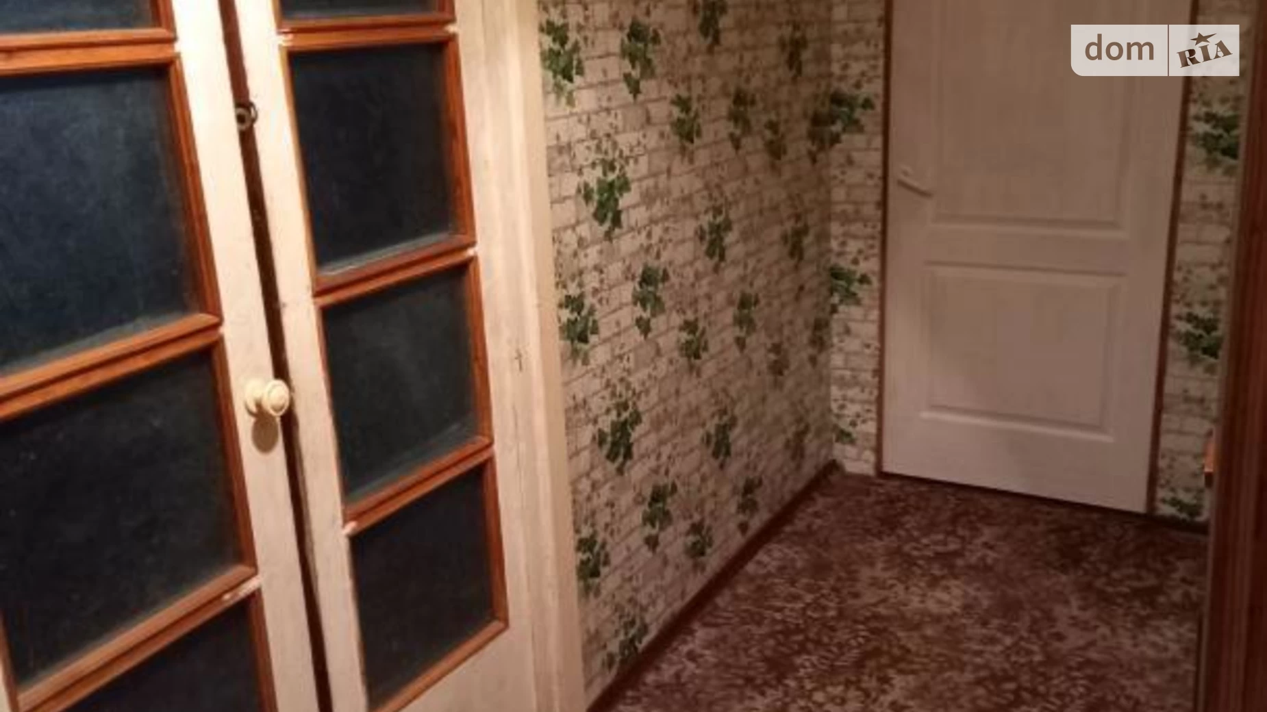 Продается 2-комнатная квартира 51.5 кв. м в Песочине, въезд Набережный - фото 5