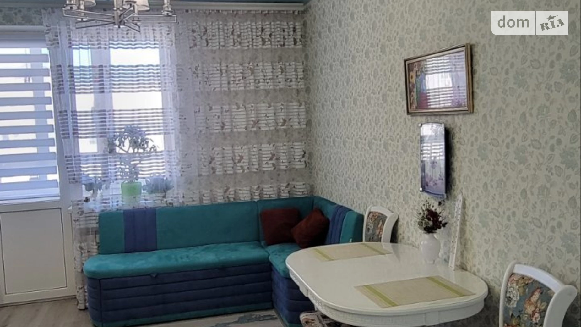 Продается 3-комнатная квартира 107.8 кв. м в Коцюбинском, ул. Пономарёва, 26 корпус 1 - фото 4