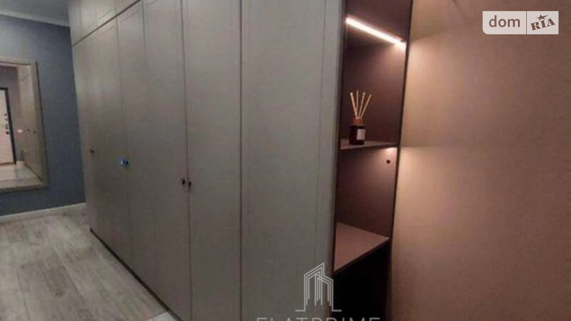 Продається 3-кімнатна квартира 82.4 кв. м у Києві, вул. Регенераторна, 4 - фото 5