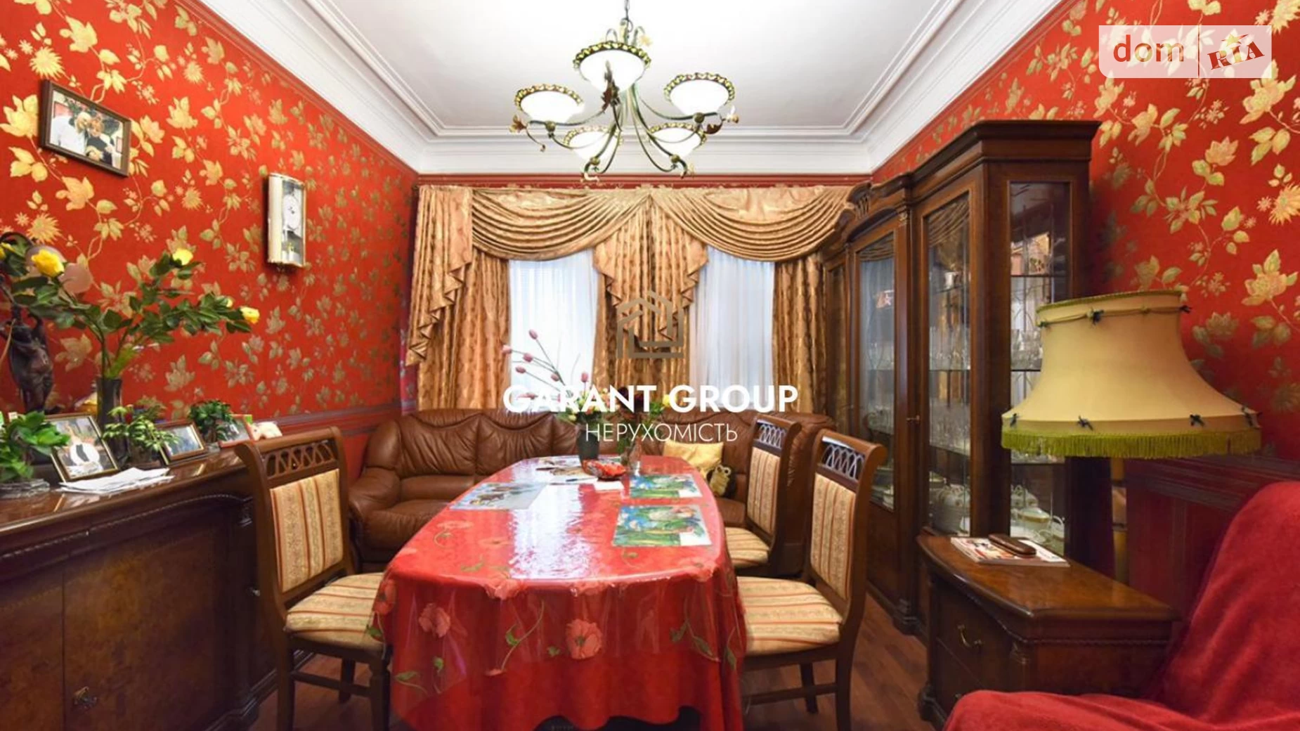 Продається будинок 2 поверховий 450 кв. м з меблями, цена: 450000 $ - фото 2
