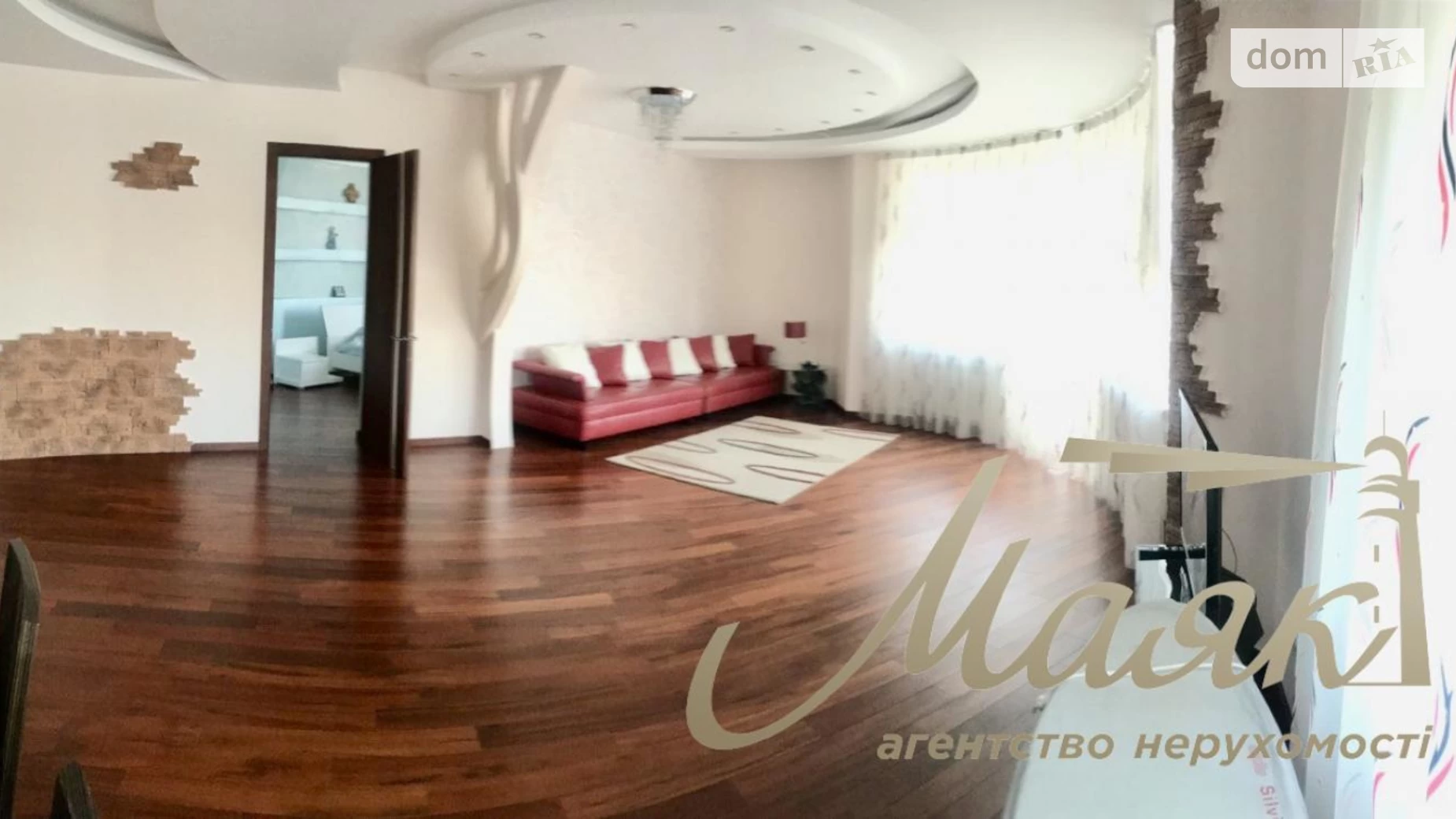 Продается 2-комнатная квартира 129.8 кв. м в Киеве, спуск Кудрявский, 3А - фото 4