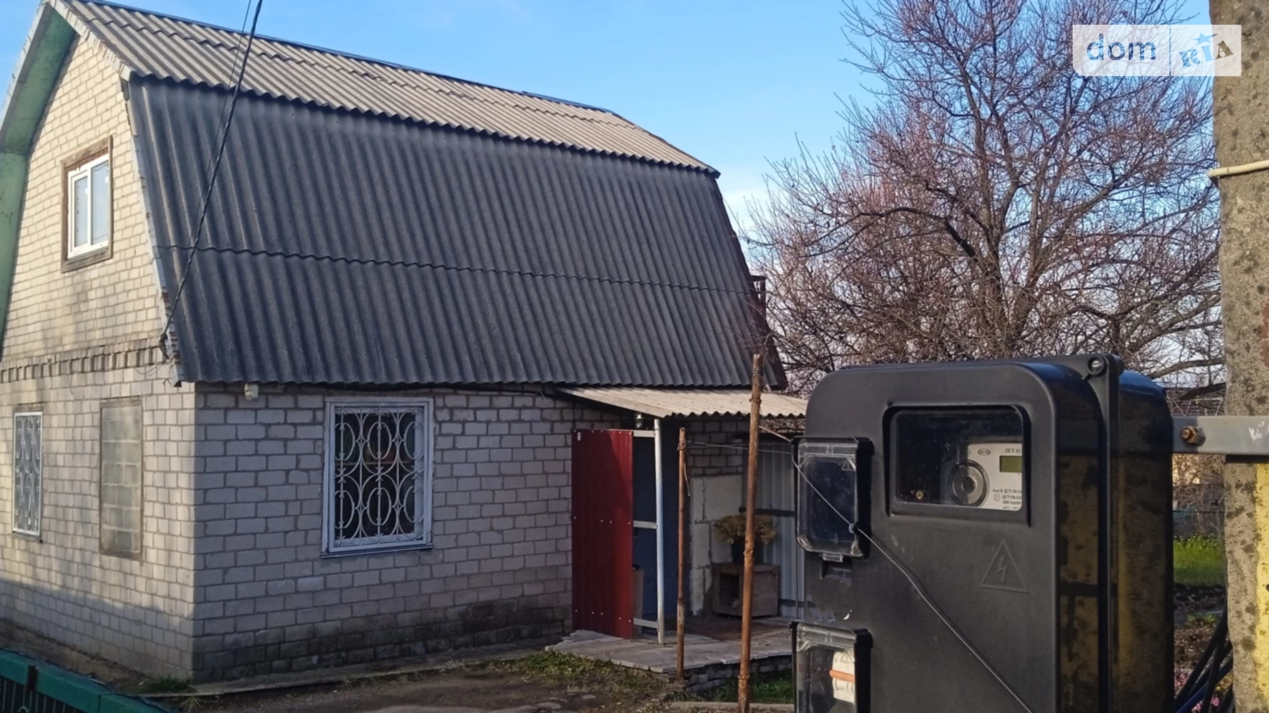 Продается одноэтажный дом 31 кв. м с камином, цена: 20000 $ - фото 2