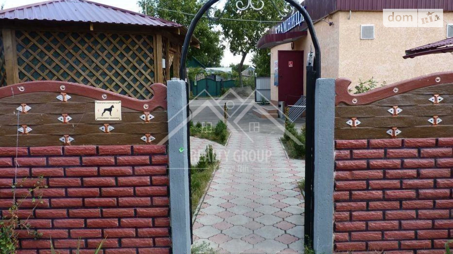 Продается помещения свободного назначения 46 кв. м в 1-этажном здании, цена: 34000 $ - фото 3