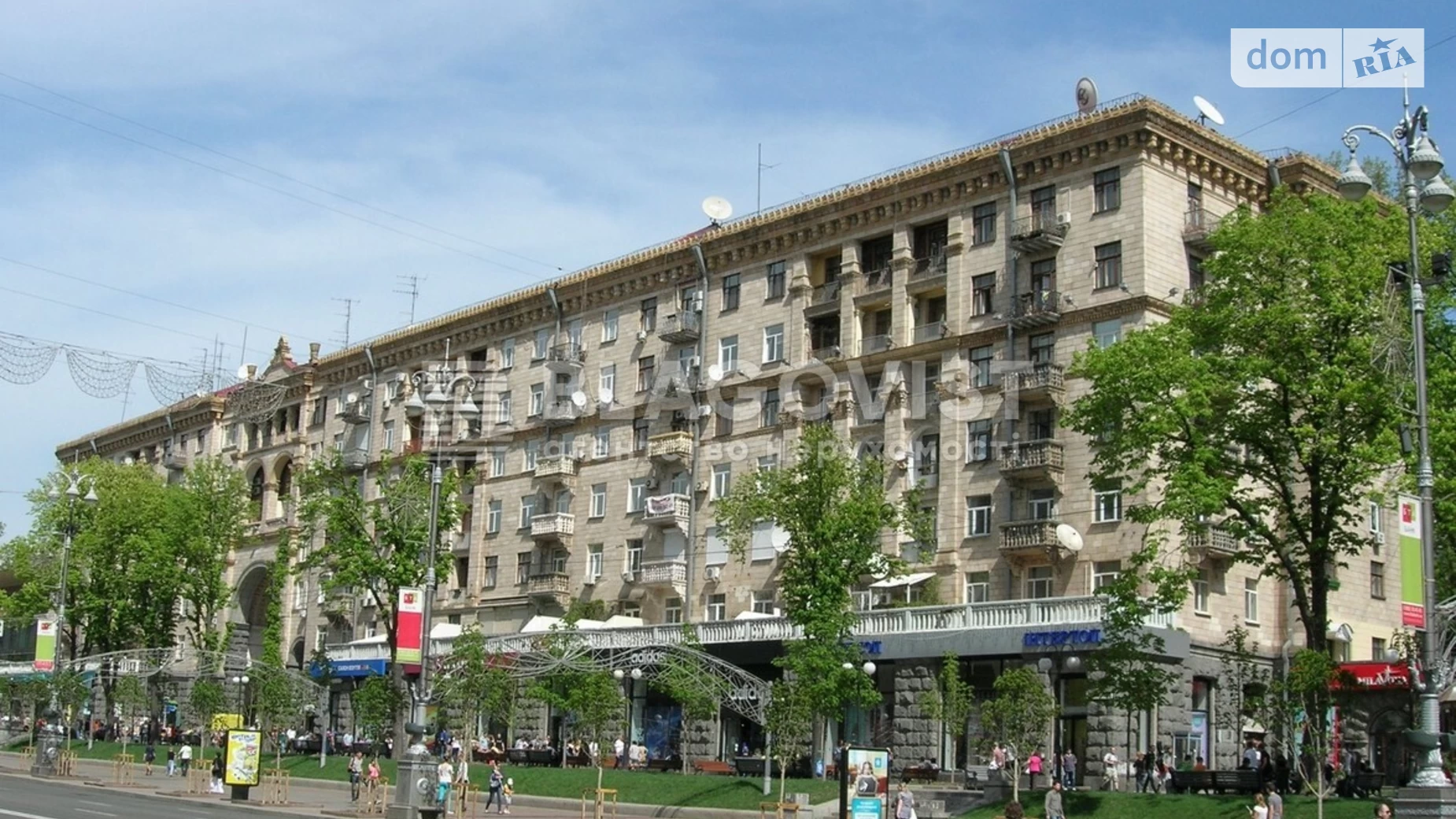 Продається 3-кімнатна квартира 113.3 кв. м у Києві, вул. Хрещатик, 21 - фото 3