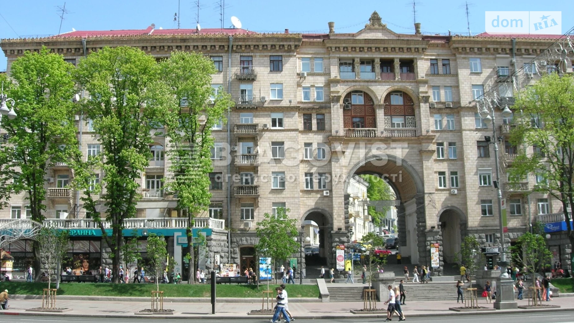 Продається 3-кімнатна квартира 113.3 кв. м у Києві, вул. Хрещатик, 21 - фото 4