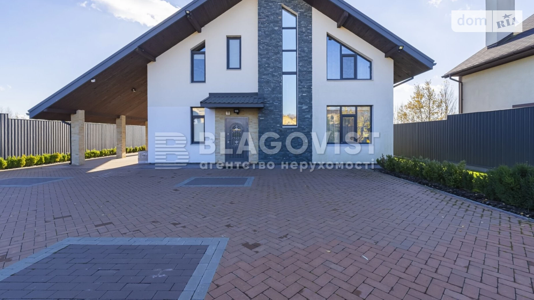 Продається будинок 2 поверховий 184.1 кв. м з банею/сауною, цена: 390000 $ - фото 4