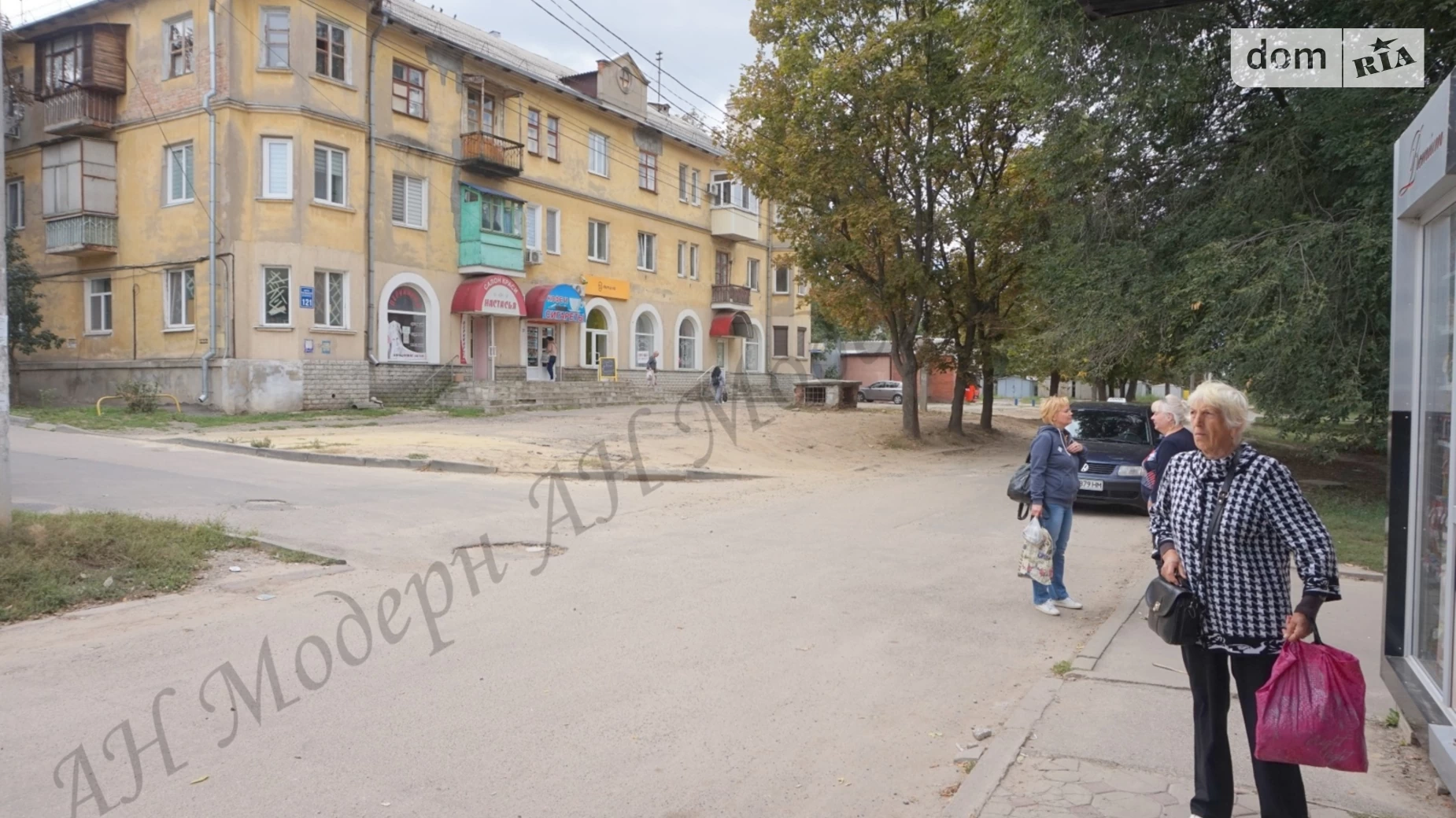 Здається в оренду об'єкт сфери послуг 24 кв. м в 1-поверховій будівлі, цена: 14000 грн - фото 5