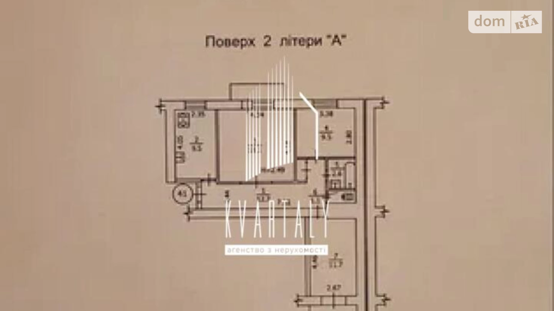 Продается 3-комнатная квартира 70.4 кв. м в Киеве, ул. Ушинского, 27 - фото 2