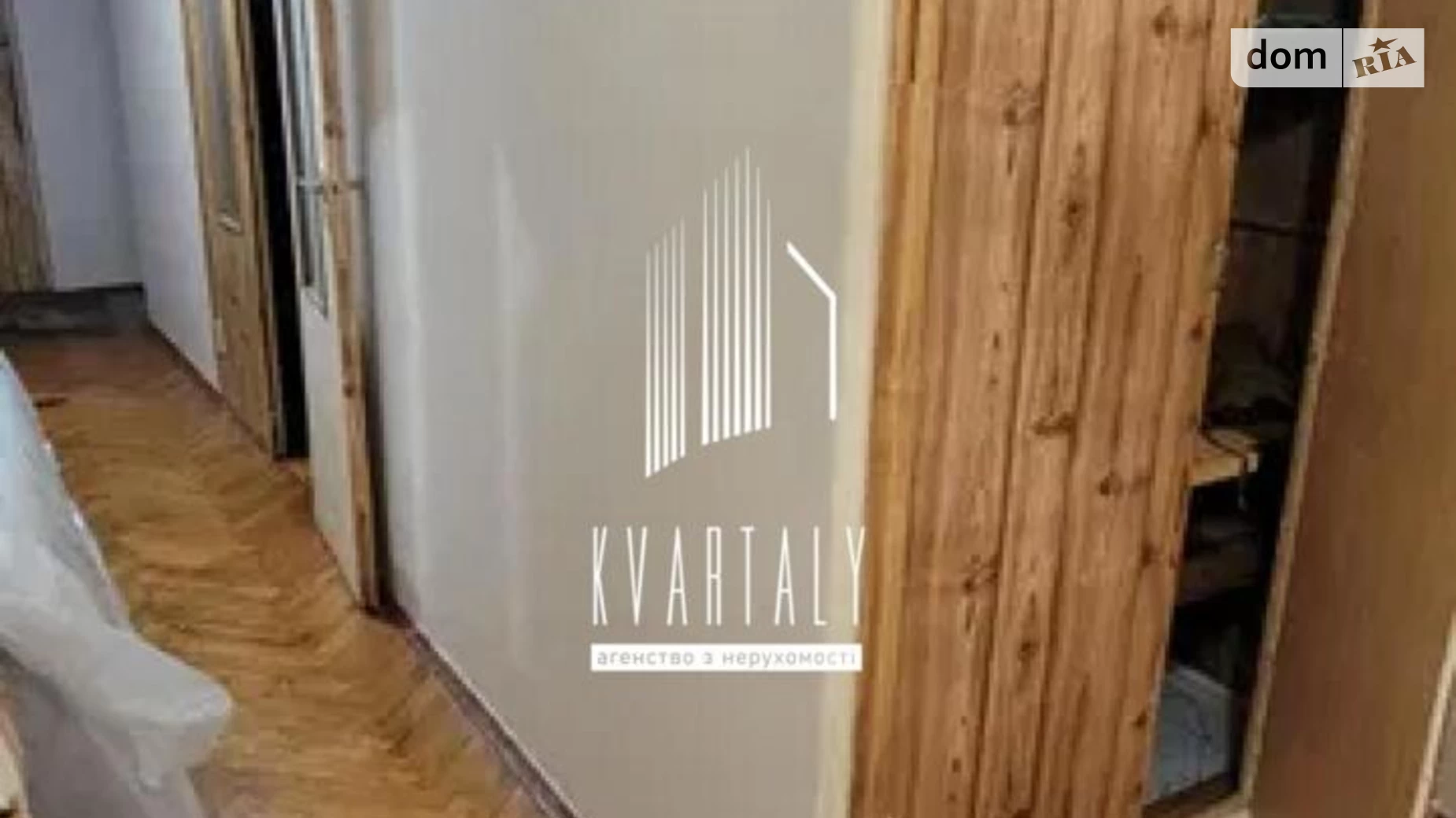 Продается 3-комнатная квартира 70.4 кв. м в Киеве, ул. Ушинского, 27 - фото 3