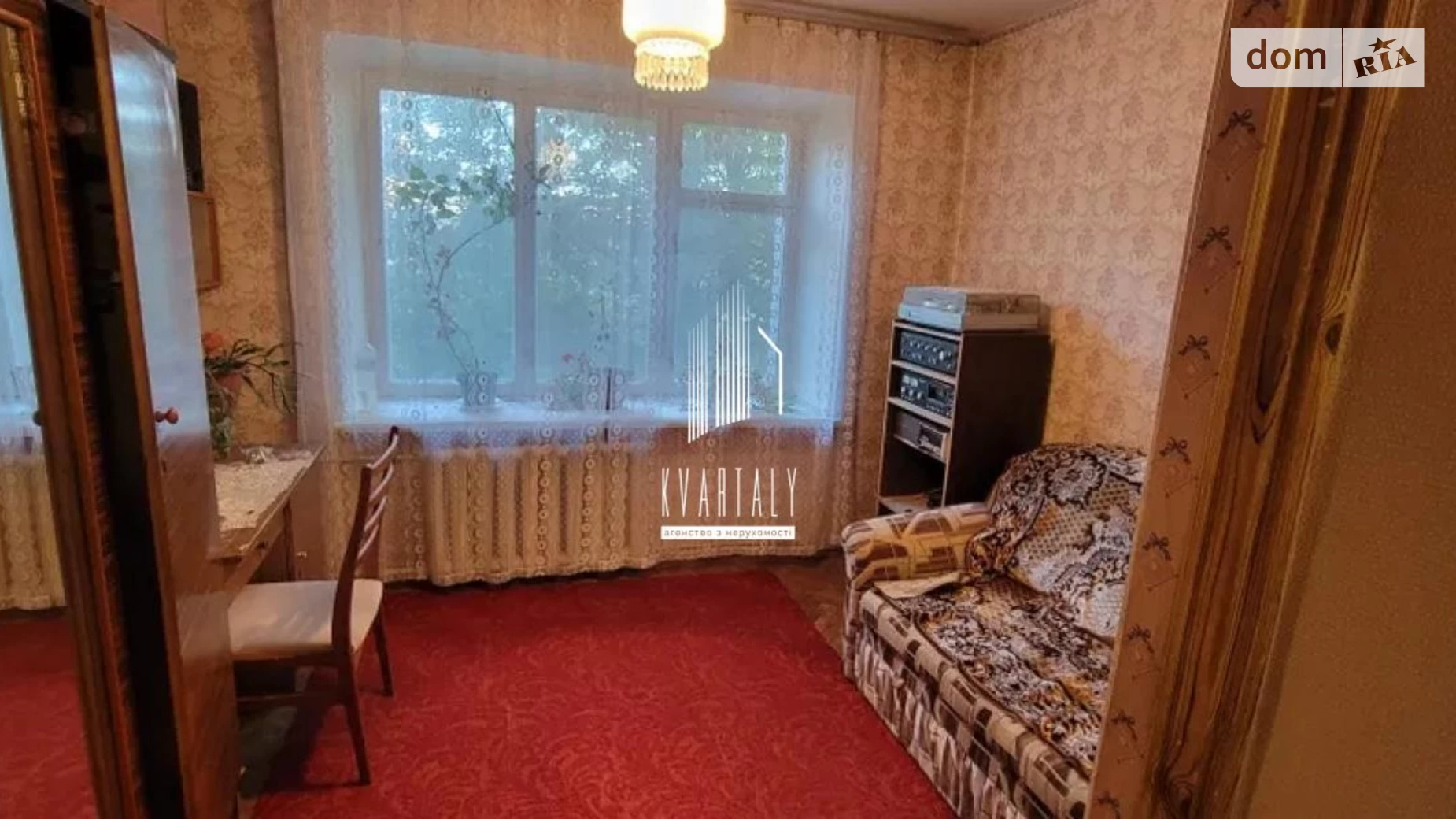 Продается 3-комнатная квартира 70.4 кв. м в Киеве, ул. Ушинского, 27 - фото 5