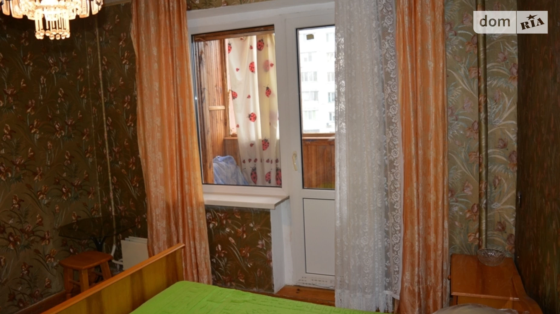 Продается 2-комнатная квартира 55.4 кв. м в Киеве, ул. Академика Доброхотова, 17 - фото 3