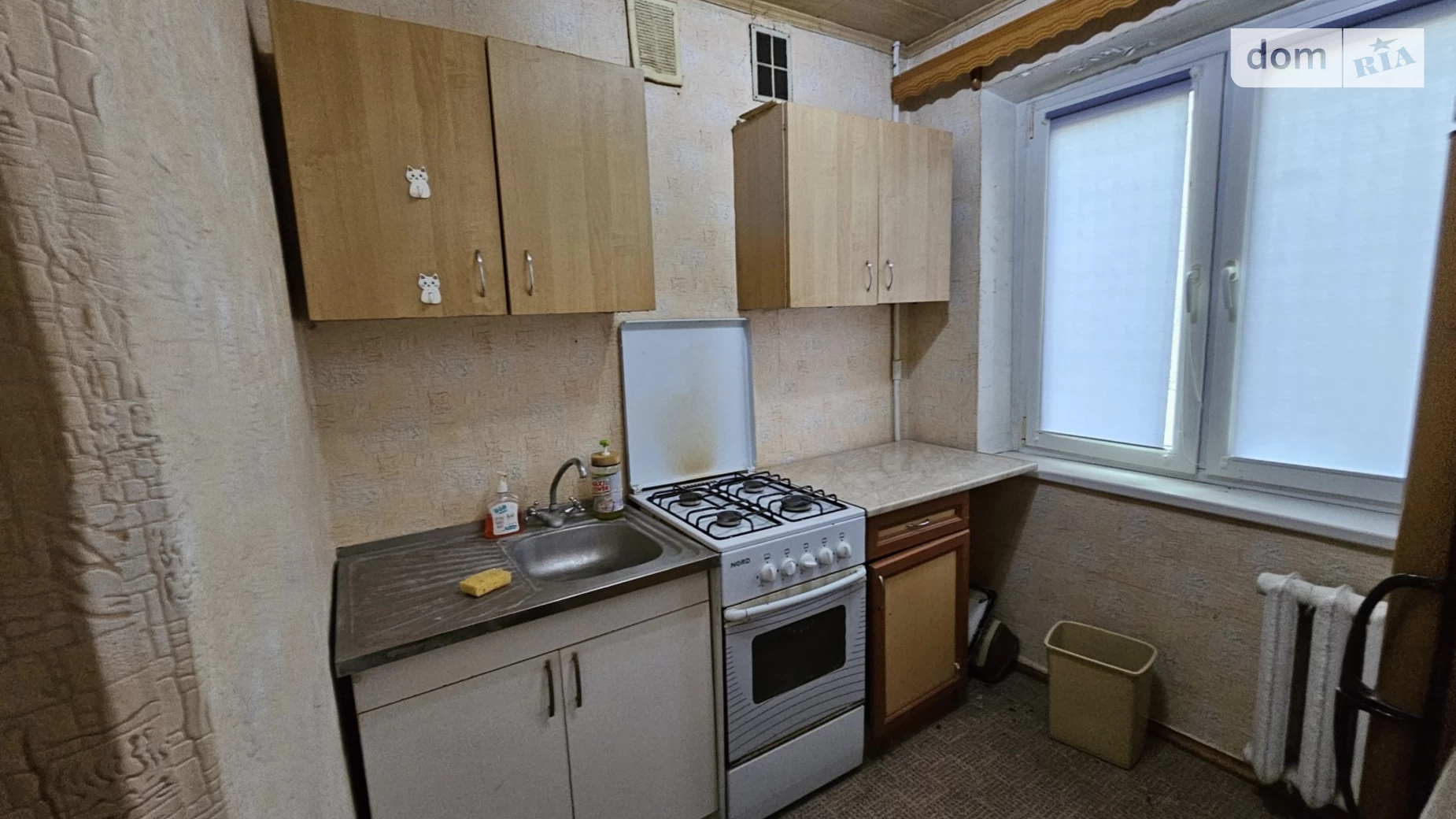 Здається в оренду 1-кімнатна квартира 32 кв. м у Харкові, вул. Зубенка Владислава - фото 2