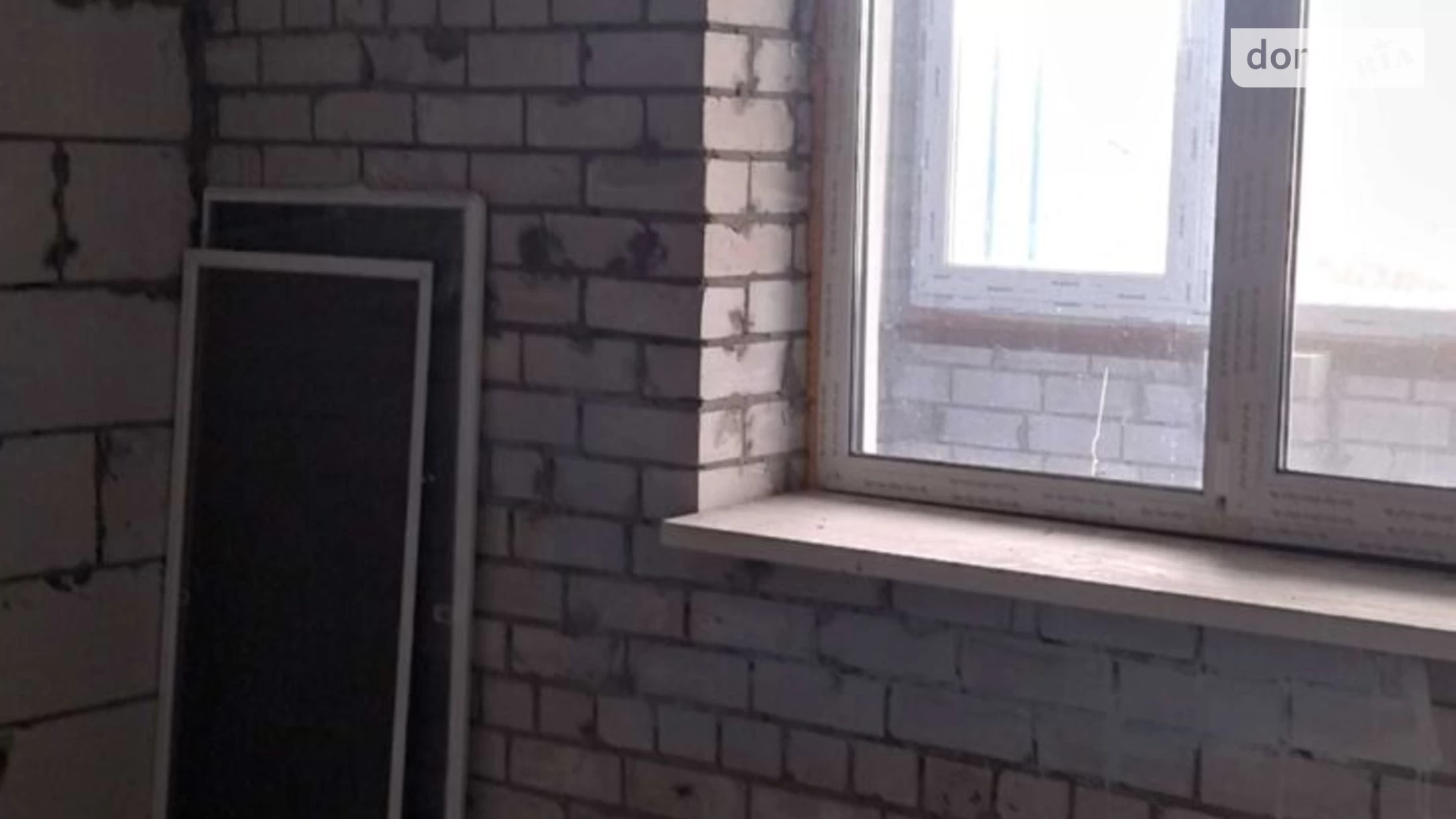 Продається 1-кімнатна квартира 51.8 кв. м у Дніпрі, вул. Ризоля(Судця Маршала) - фото 2
