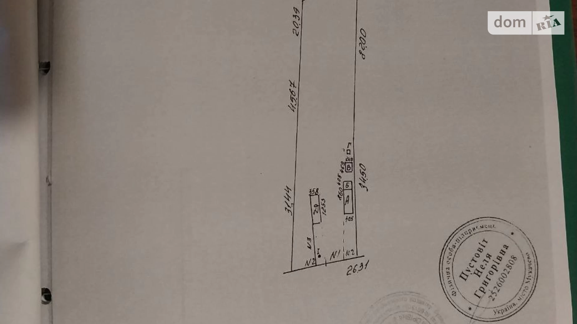 Продается одноэтажный дом 23 кв. м с мансардой, цена: 17000 $ - фото 5