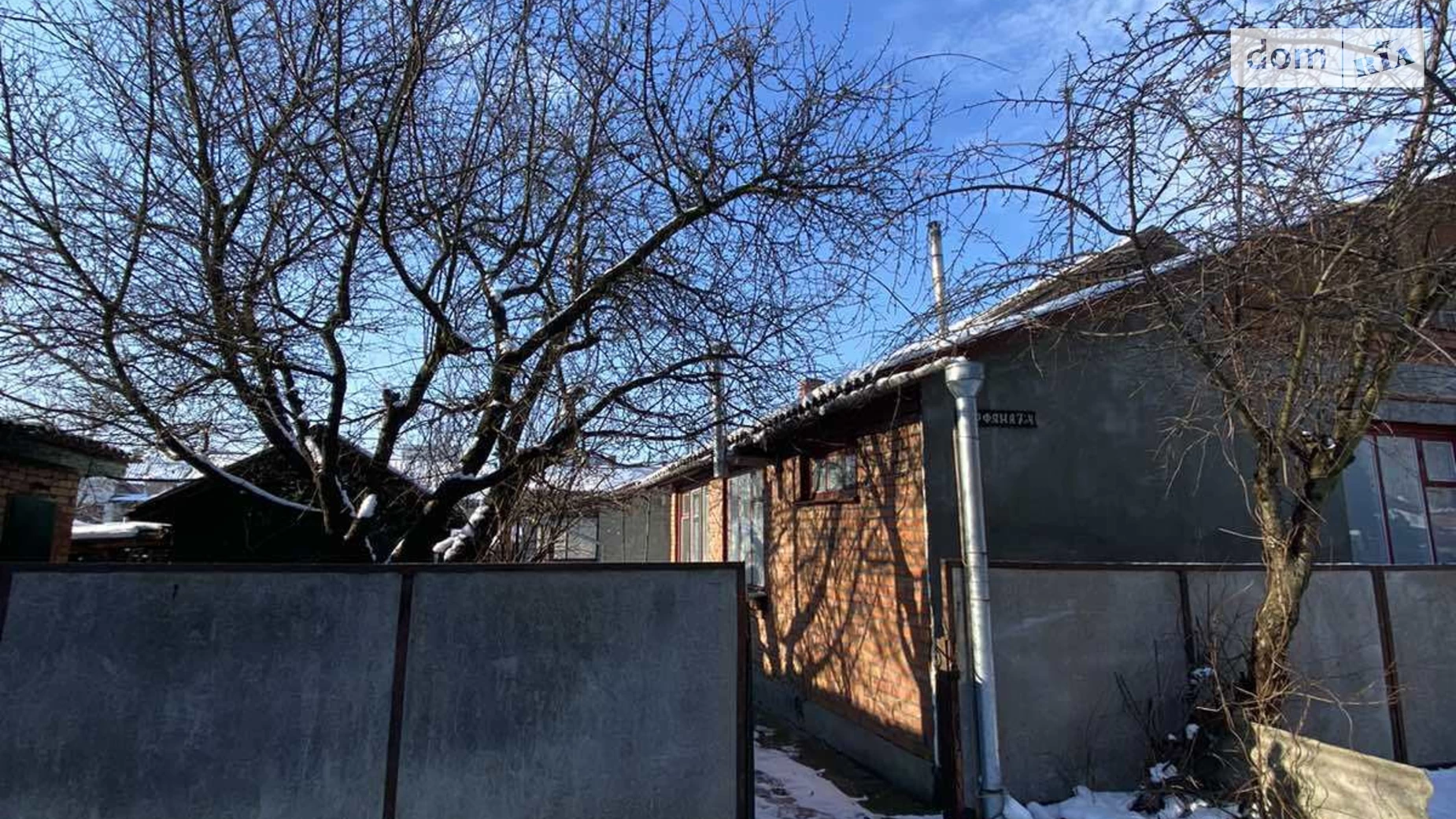 Продается 3-комнатная квартира 50 кв. м в Хмельницком, ул. Торфяная - фото 4