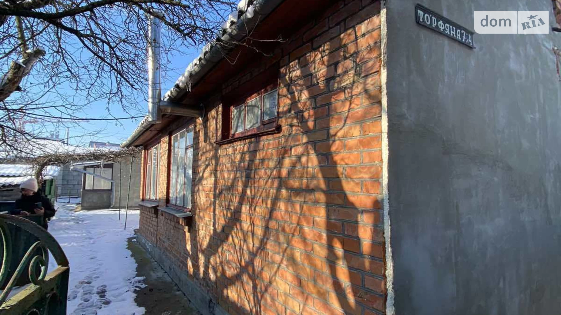 Продается 3-комнатная квартира 50 кв. м в Хмельницком, ул. Торфяная - фото 2