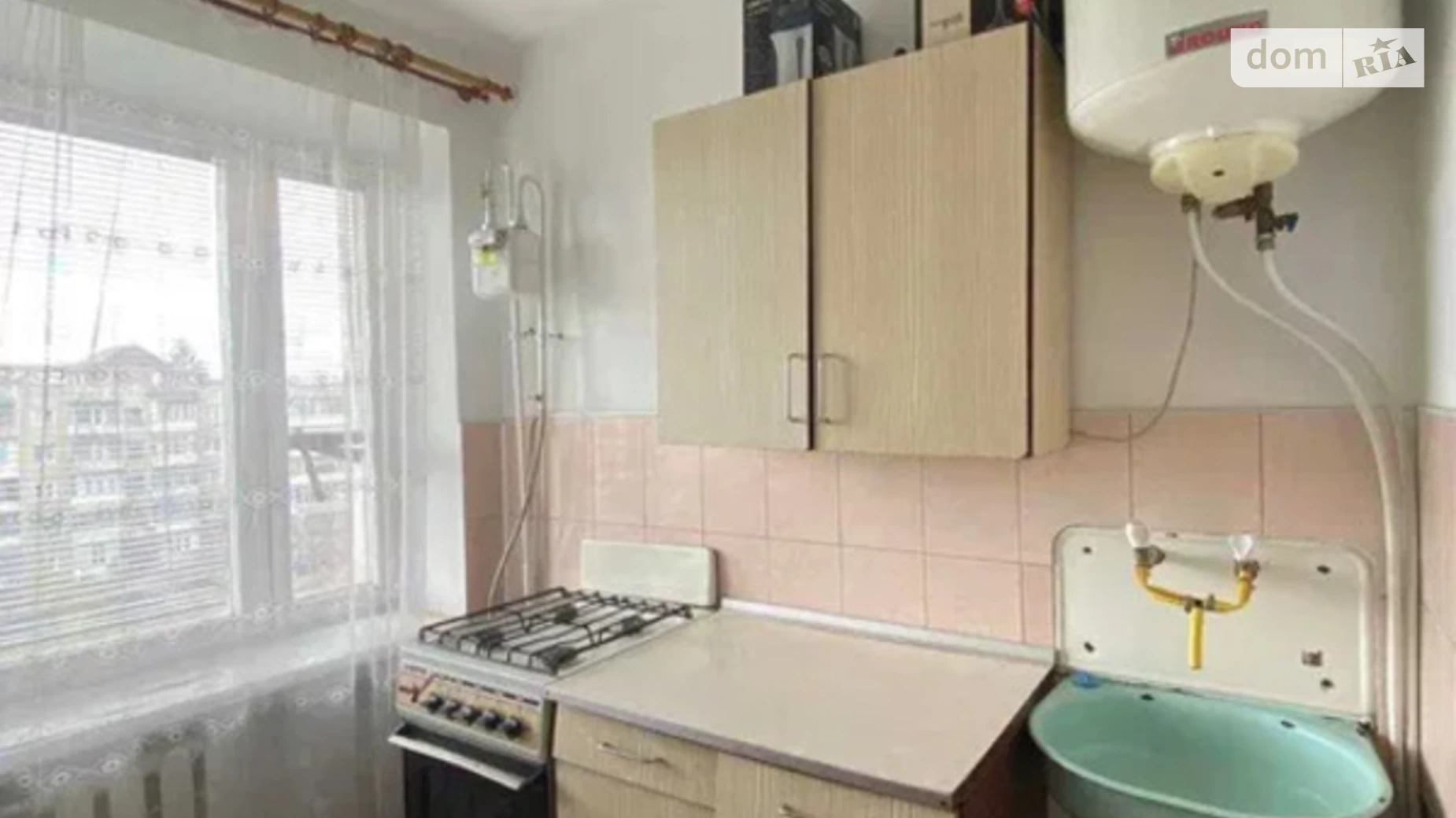 Продается 1-комнатная квартира 30.8 кв. м в Ивано-Франковске, ул. Гетьмана Ивана Мазепы - фото 2