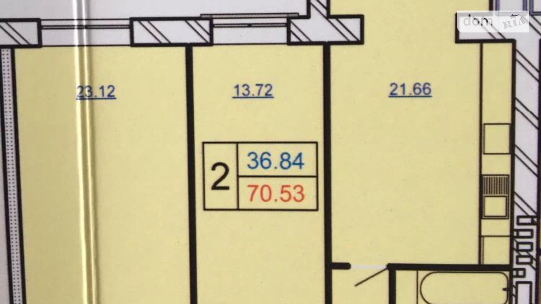 Продается 2-комнатная квартира 71 кв. м в Хмельницком, ул. Винницкая - фото 2