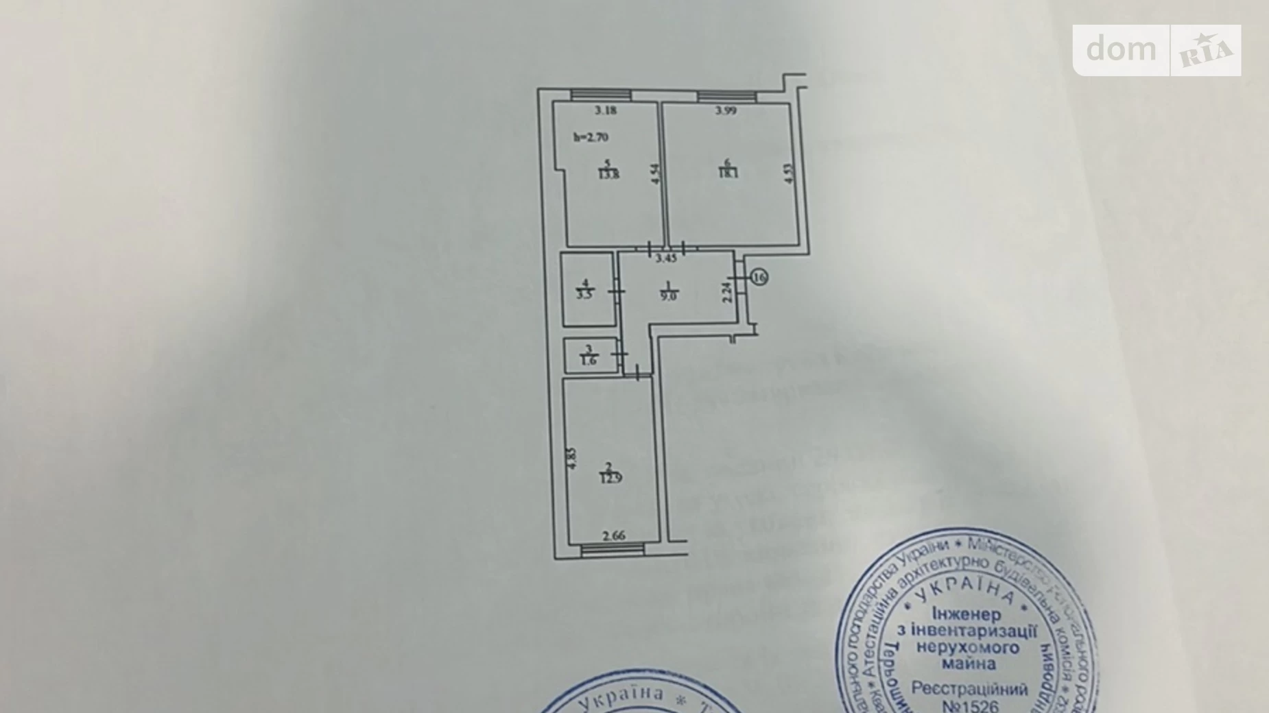 Продається 2-кімнатна квартира 58.9 кв. м у Ірпені, вул. Білокур(Курська) - фото 5