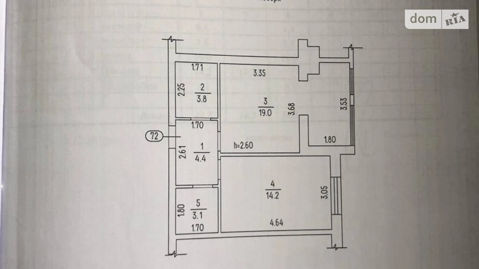Продается 3-комнатная квартира 93.2 кв. м в Черкассах, ул. Крещатик, 55 - фото 2