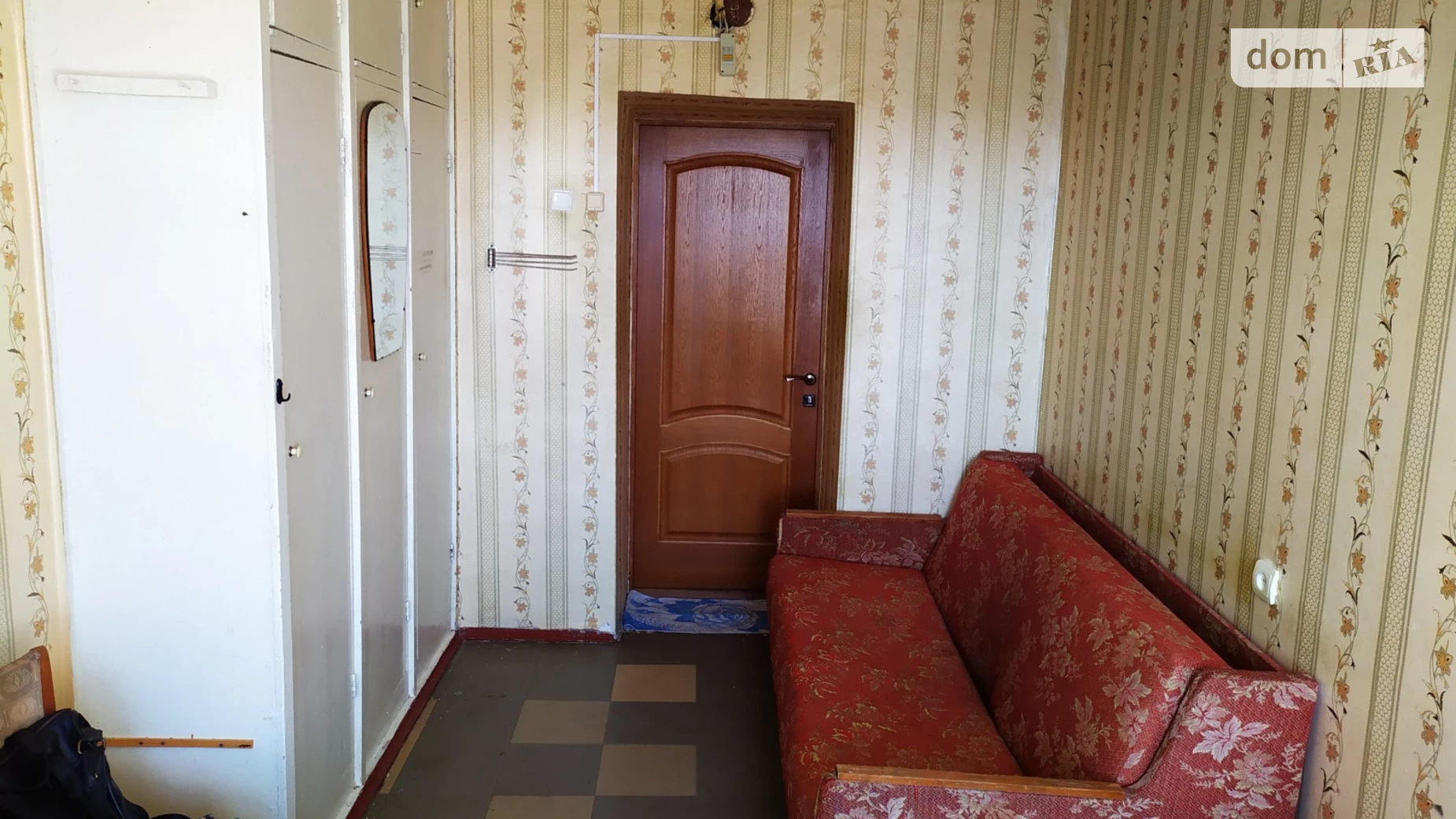 Продається кімната 23 кв. м у Дніпрі, цена: 10000 $ - фото 2