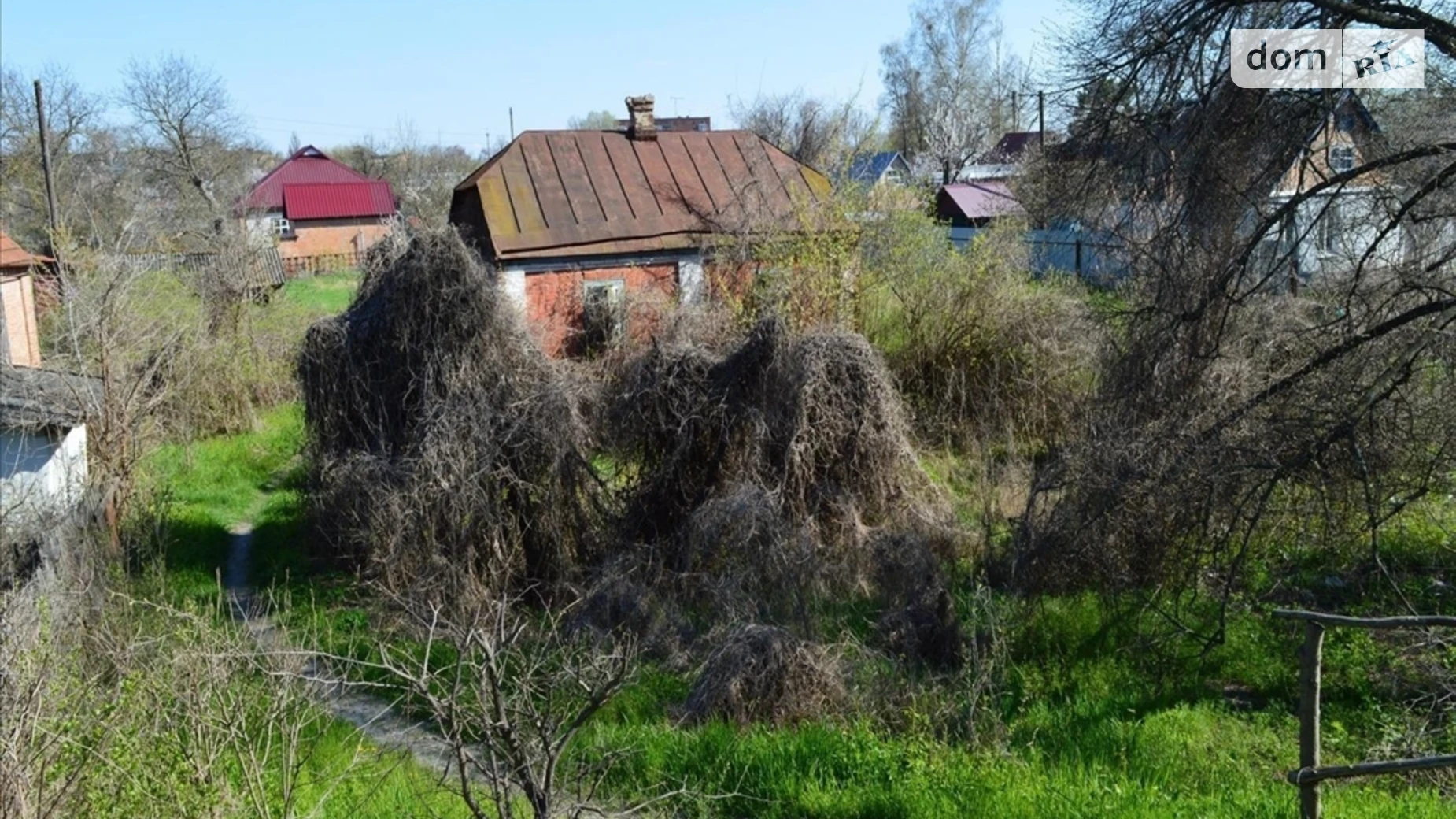 Продается земельный участок 17 соток в Полтавской области, цена: 15000 $ - фото 4