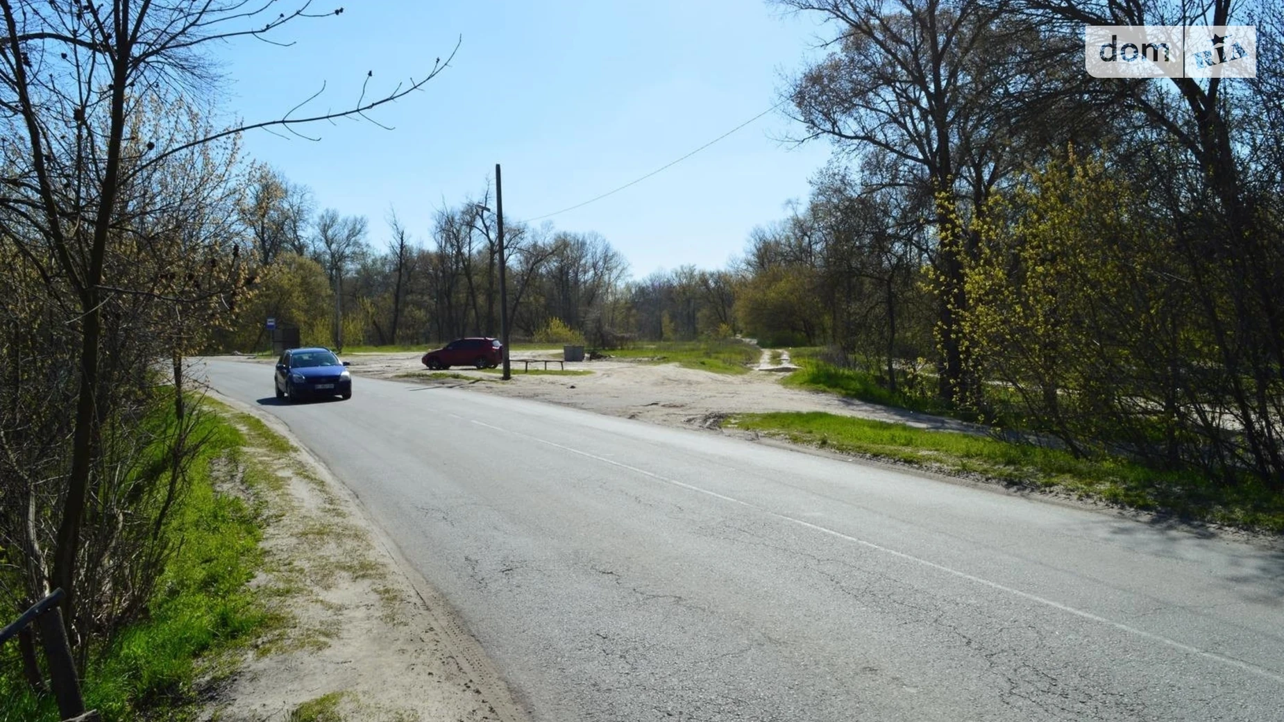 Продается земельный участок 17 соток в Полтавской области, цена: 15000 $ - фото 5