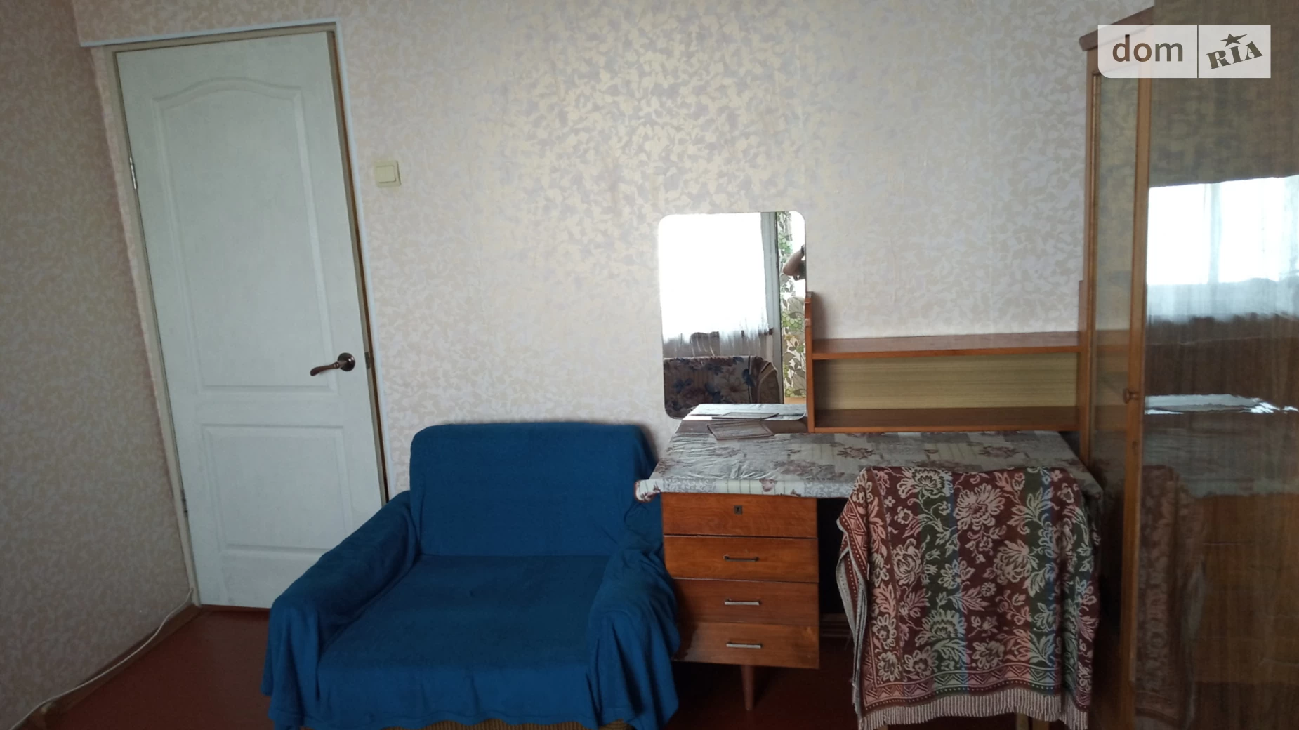 пров. Титаренківський Холодна Гора Харків, цена: 2500 грн - фото 4