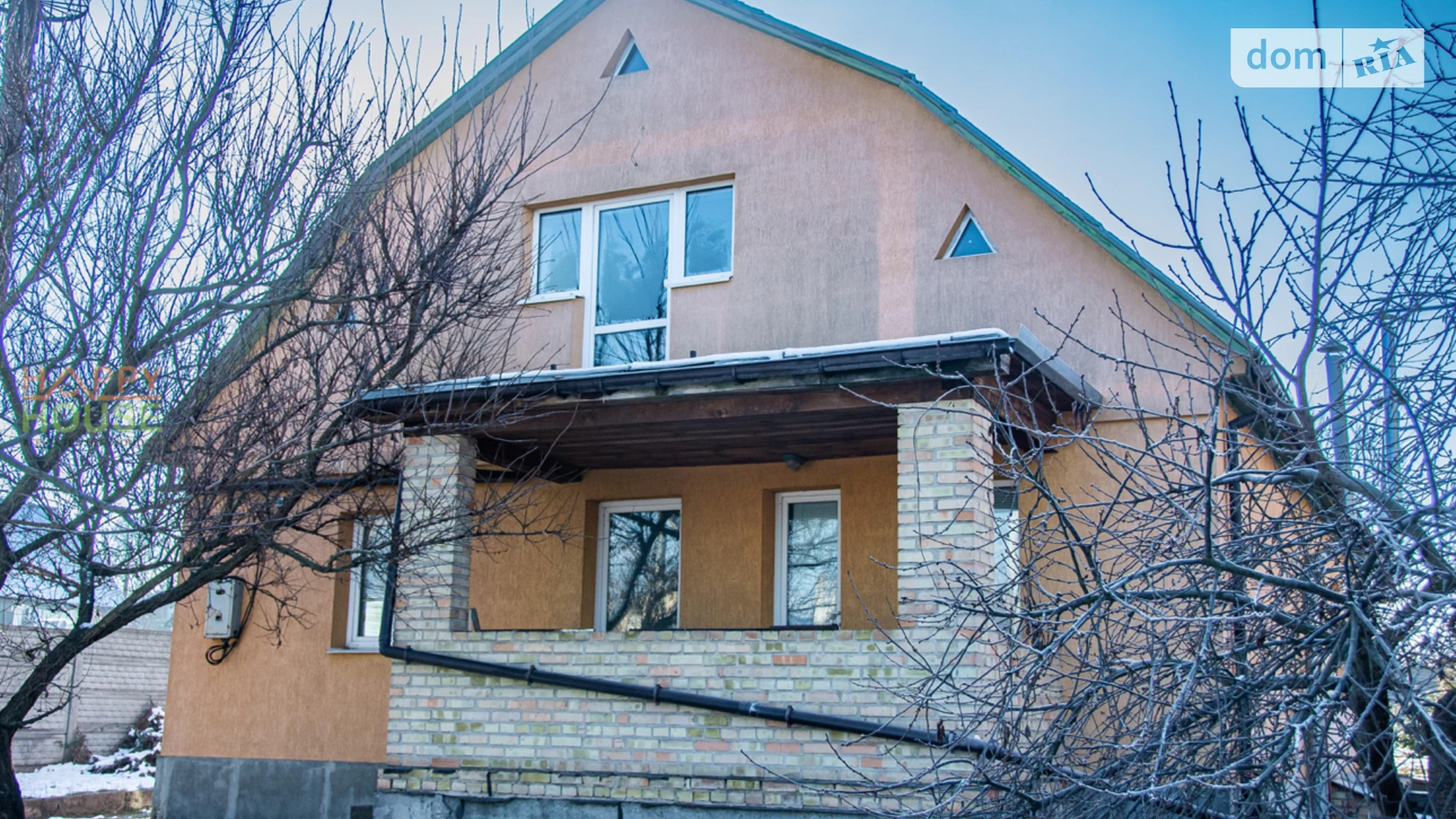 Продається будинок 2 поверховий 297 кв. м з банею/сауною, цена: 149000 $ - фото 4