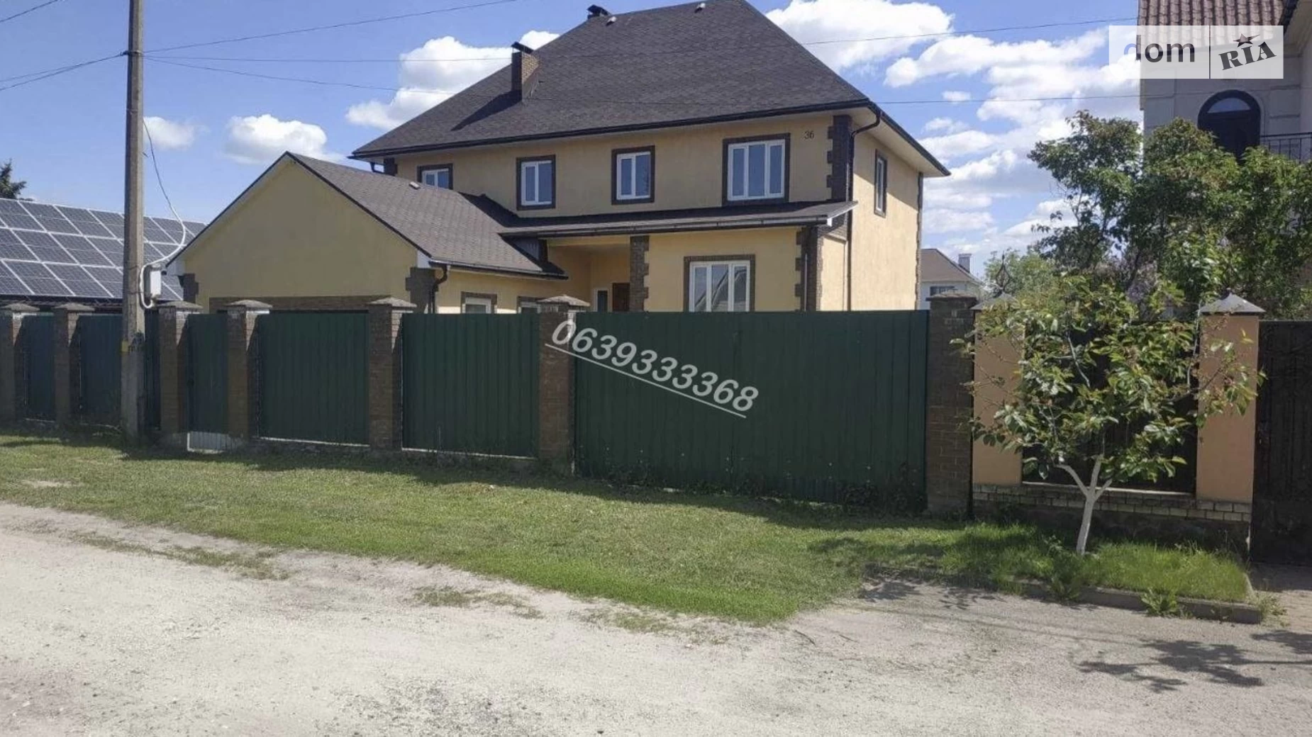 Продается дом на 2 этажа 271.7 кв. м с участком, цена: 88000 $ - фото 4