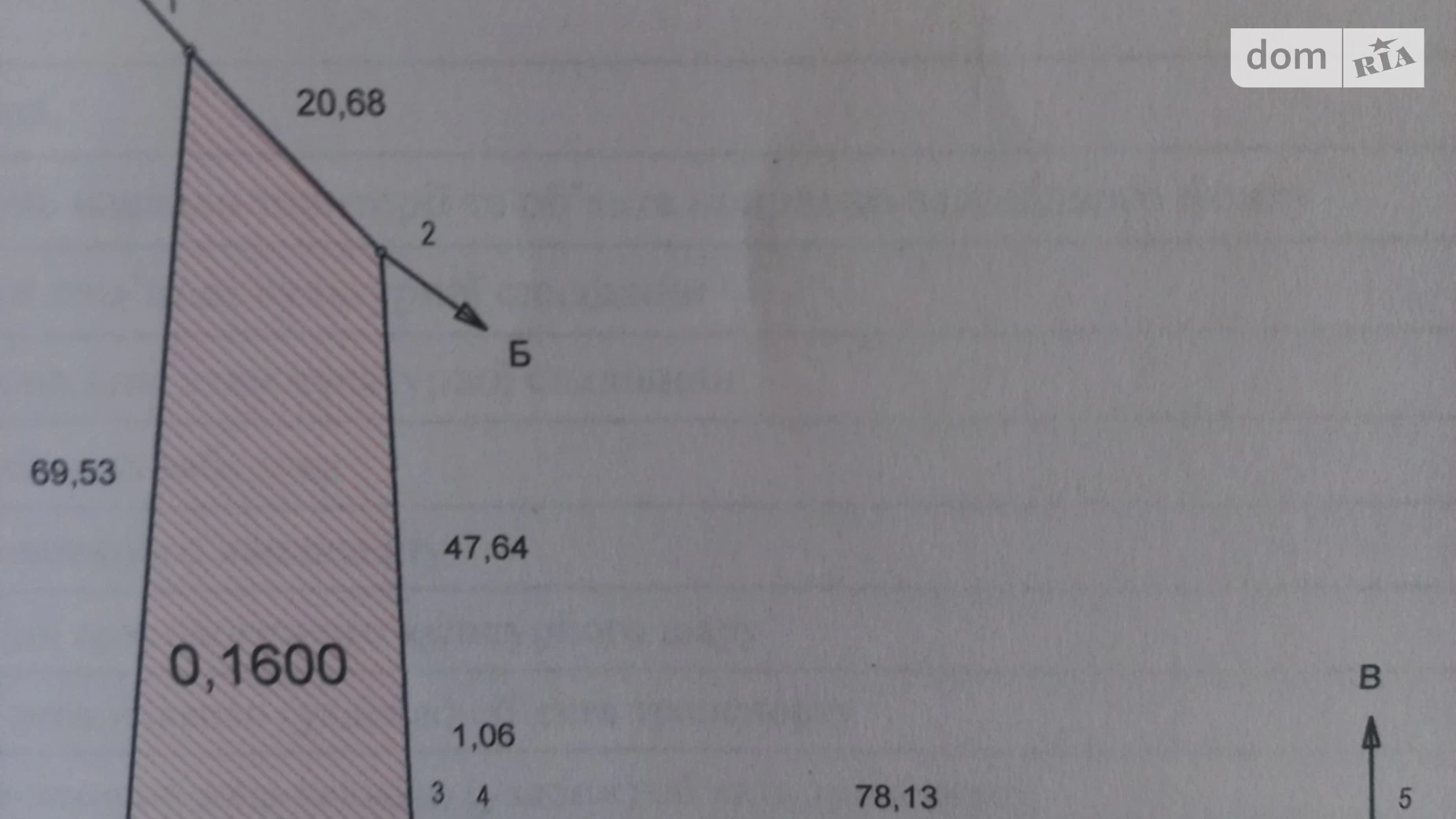Продается земельный участок 0.16 соток в Винницкой области, цена: 9000 $ - фото 2