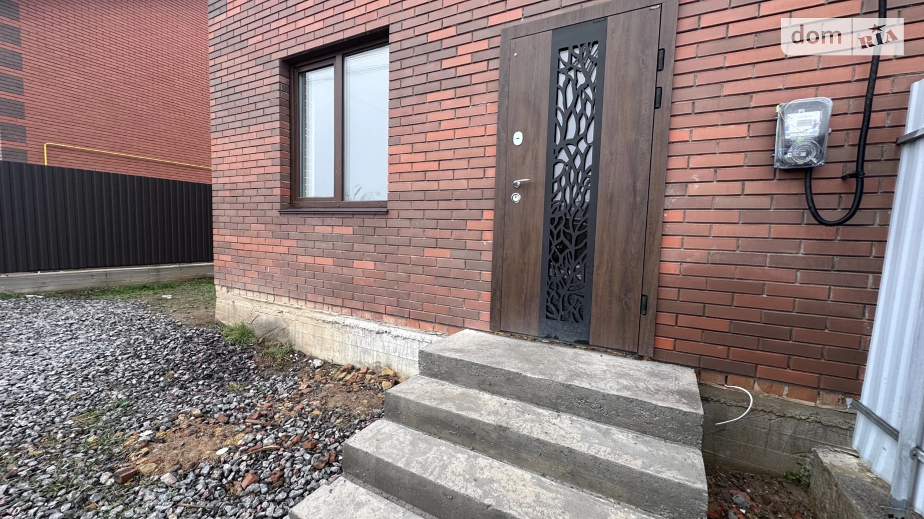 Продается часть дома 100 кв. м с верандой, цена: 88000 $ - фото 5