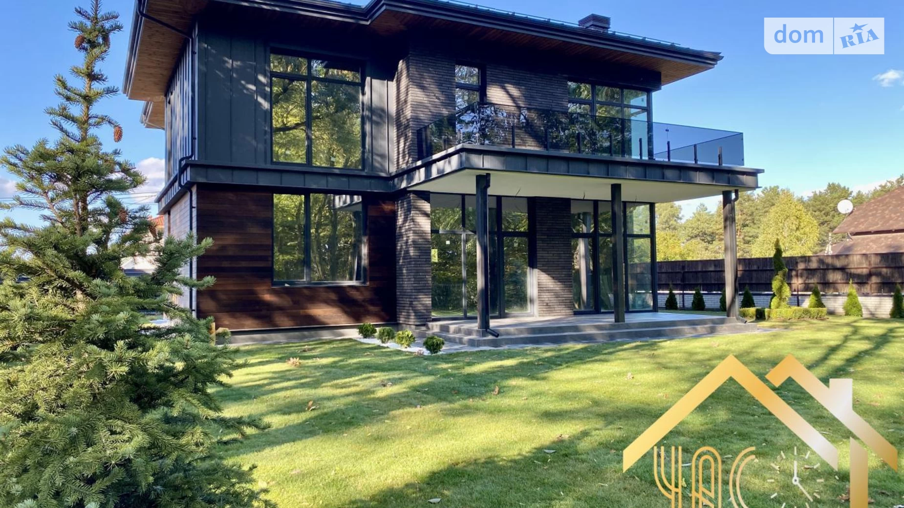 Продается дом на 2 этажа 205 кв. м с камином, цена: 490000 $ - фото 4