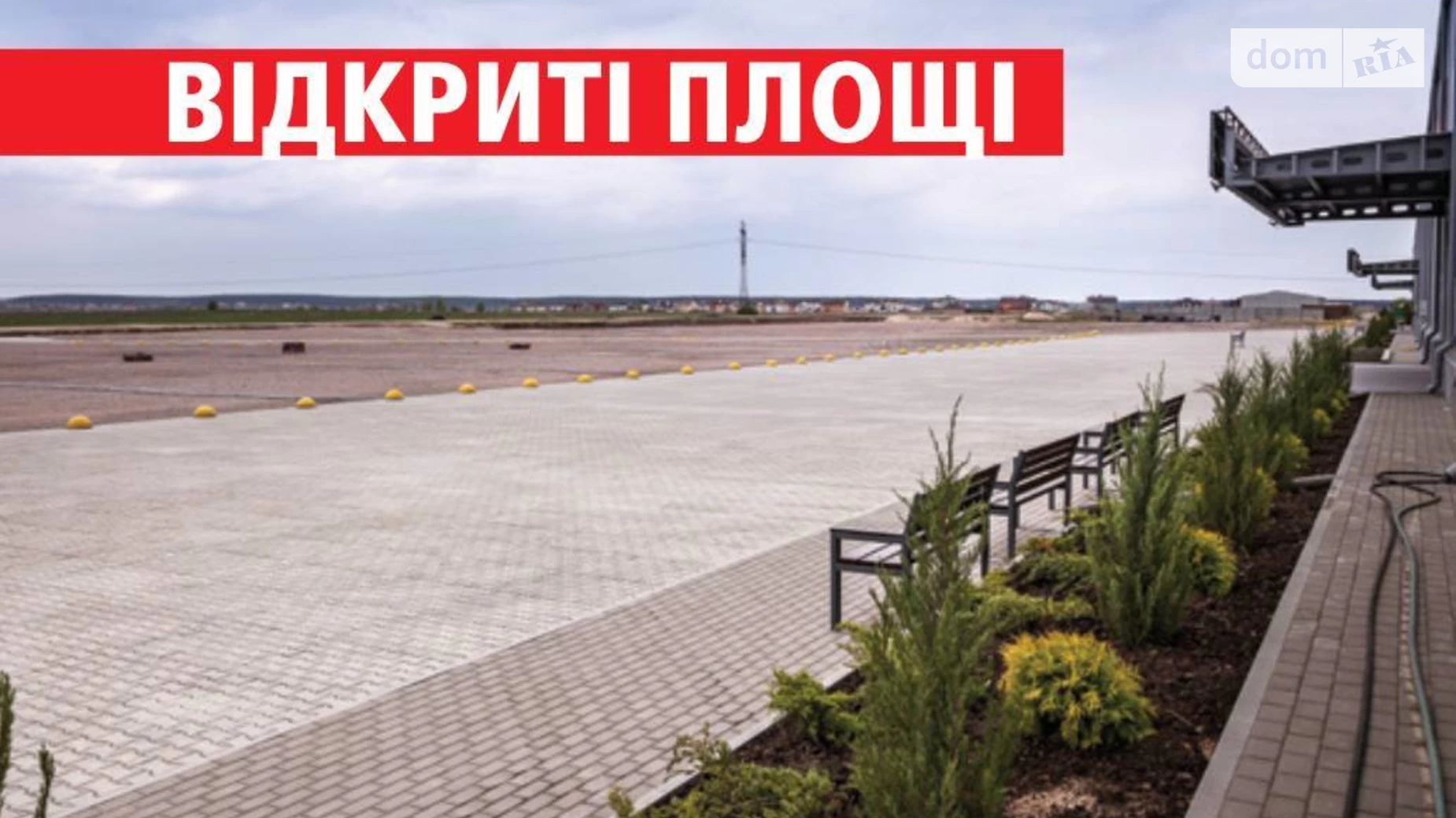 Здається в оренду приміщення вільного призначення 3300 кв. м в 2-поверховій будівлі, цена: 544500 грн - фото 3