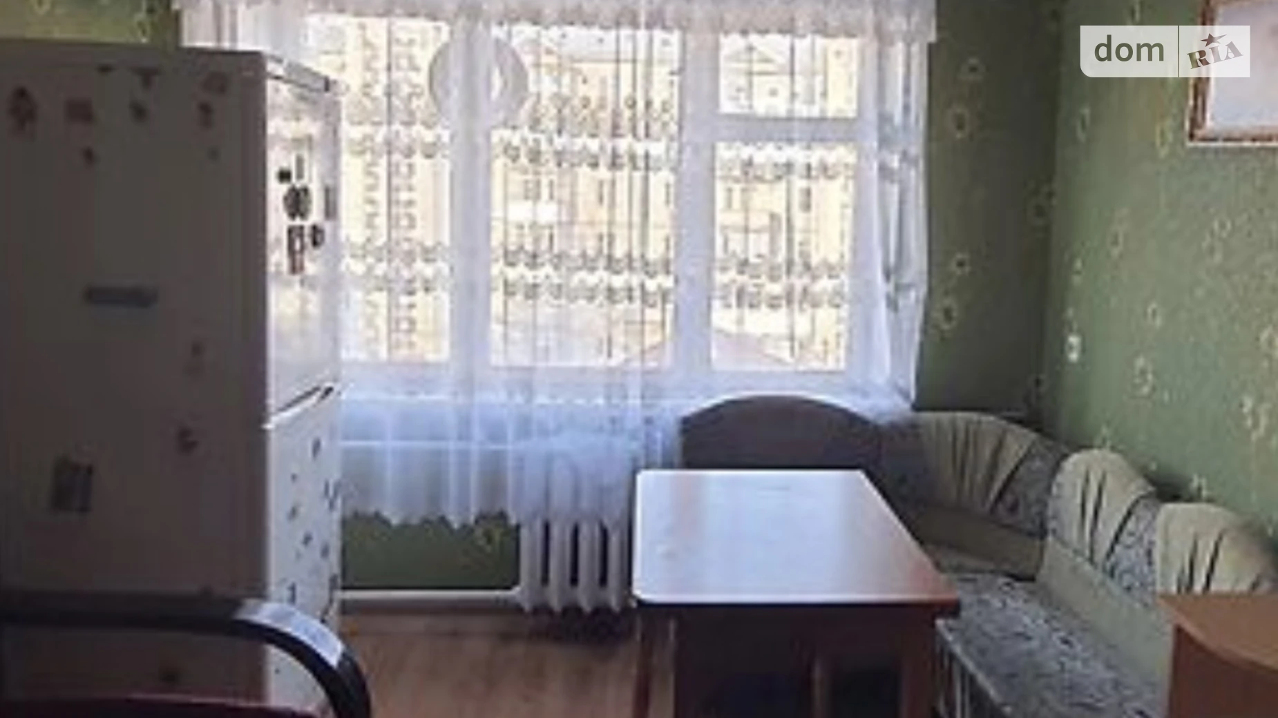 ул. Яремчука Назария Дружба Тернополь, цена: 3000 грн - фото 2