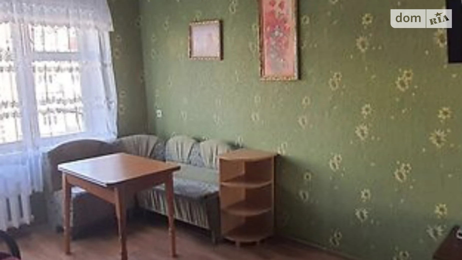 ул. Яремчука Назария Дружба Тернополь, цена: 3000 грн - фото 3