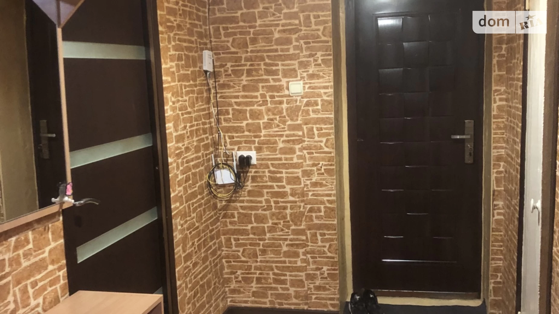 Продается 1-комнатная квартира 36.7 кв. м в Краснограде, цена: 20000 $ - фото 2