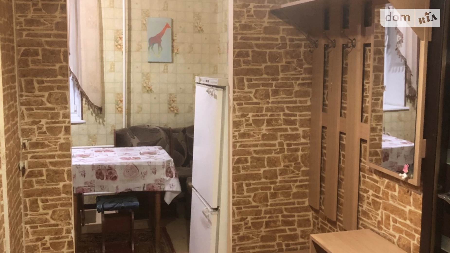 Продается 1-комнатная квартира 36.7 кв. м в Краснограде, цена: 20000 $ - фото 3