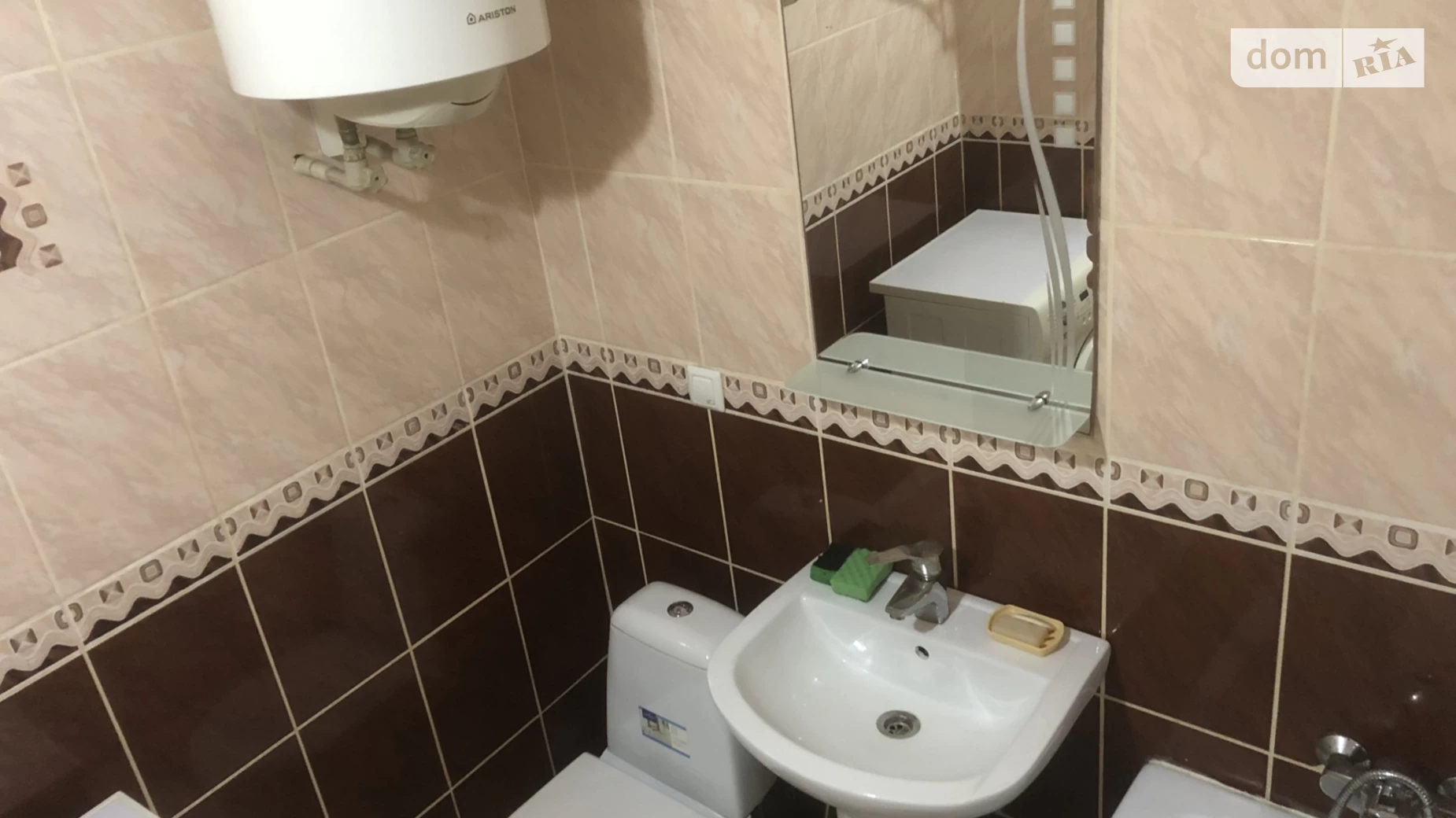 Продается 1-комнатная квартира 36.7 кв. м в Краснограде, цена: 20000 $ - фото 4