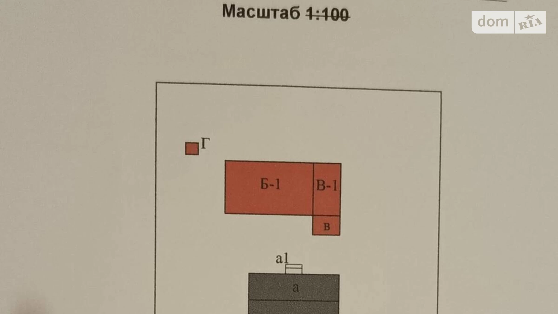 Продається одноповерховий будинок 100 кв. м с басейном, цена: 24000 $ - фото 3