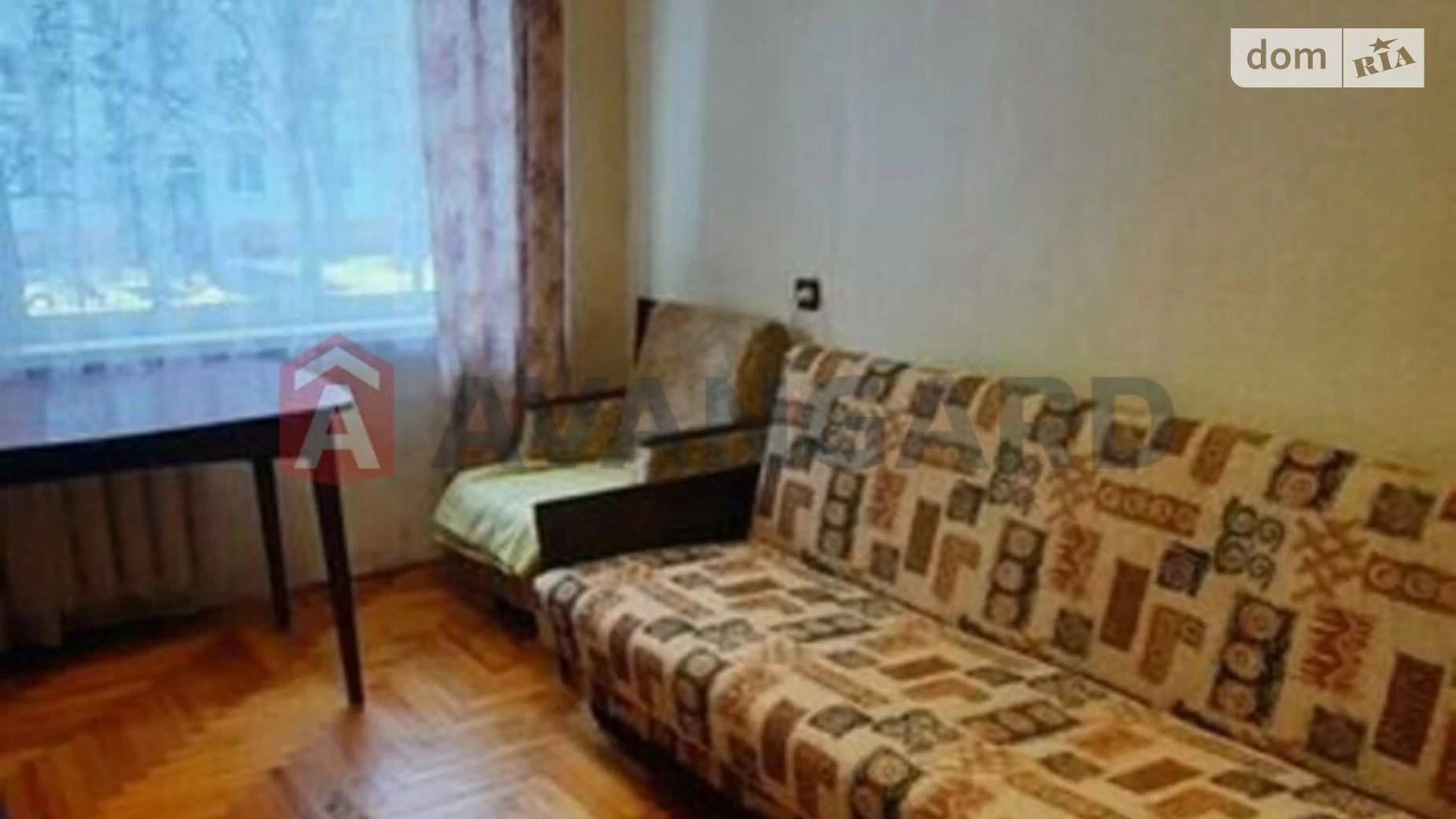 1-комнатная квартира 28 кв. м в Запорожье, ул. Запорожского Казачества, 13А - фото 3