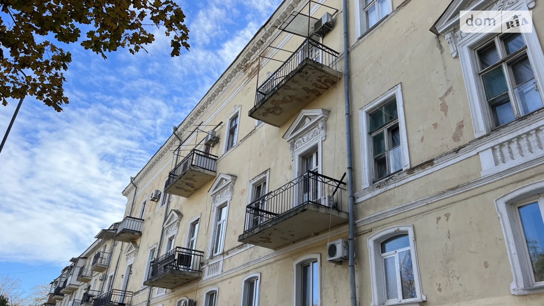 Продається приміщення вільного призначення 236 кв. м в 4-поверховій будівлі, цена: 472000 $ - фото 5
